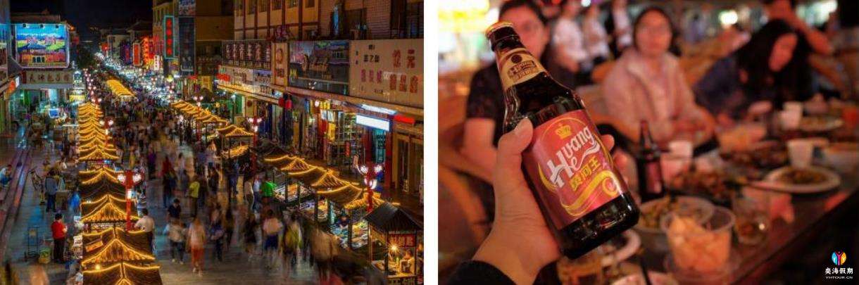 敦煌沙洲夜市.jpg