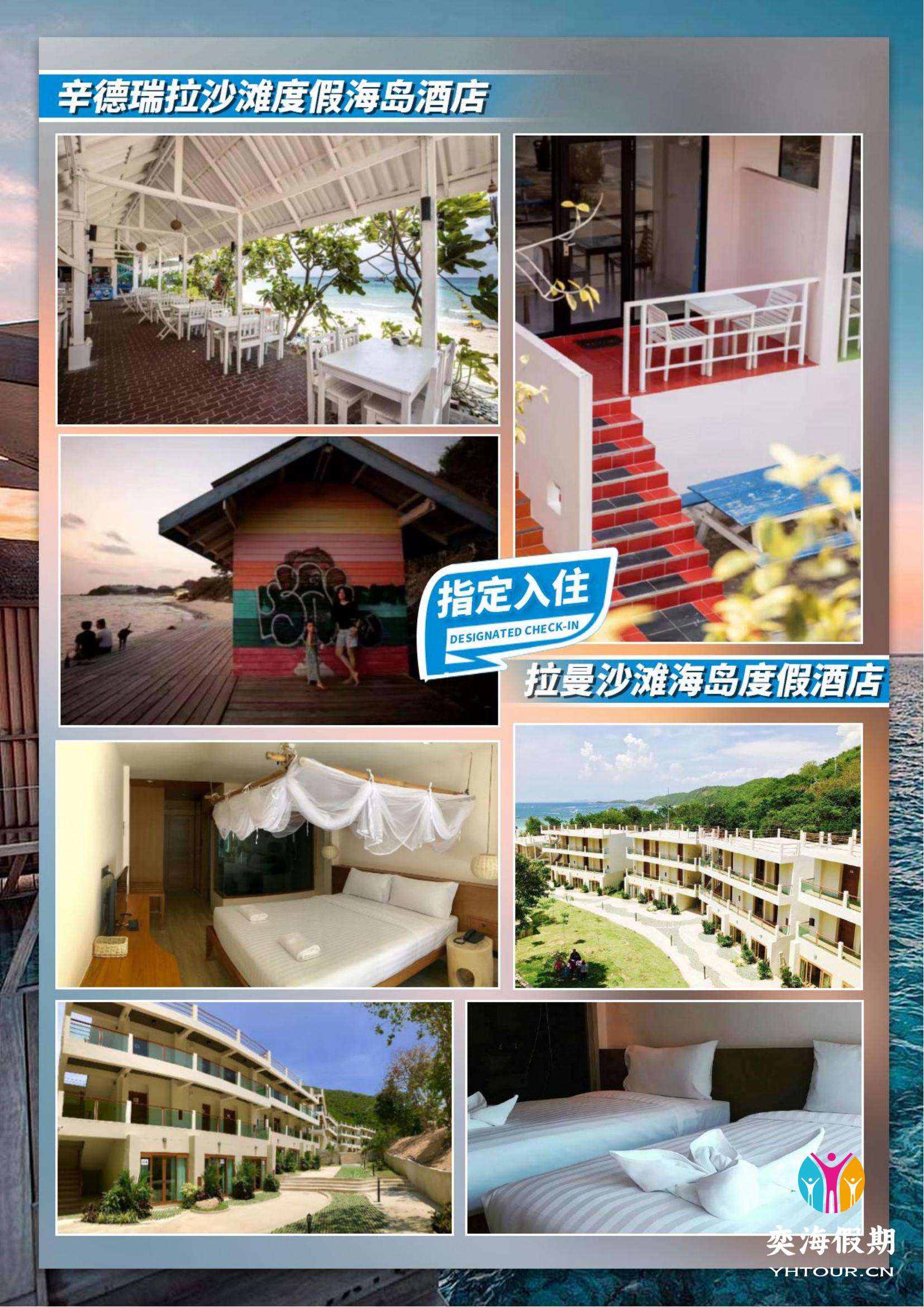 霞光小丽贝1.jpg