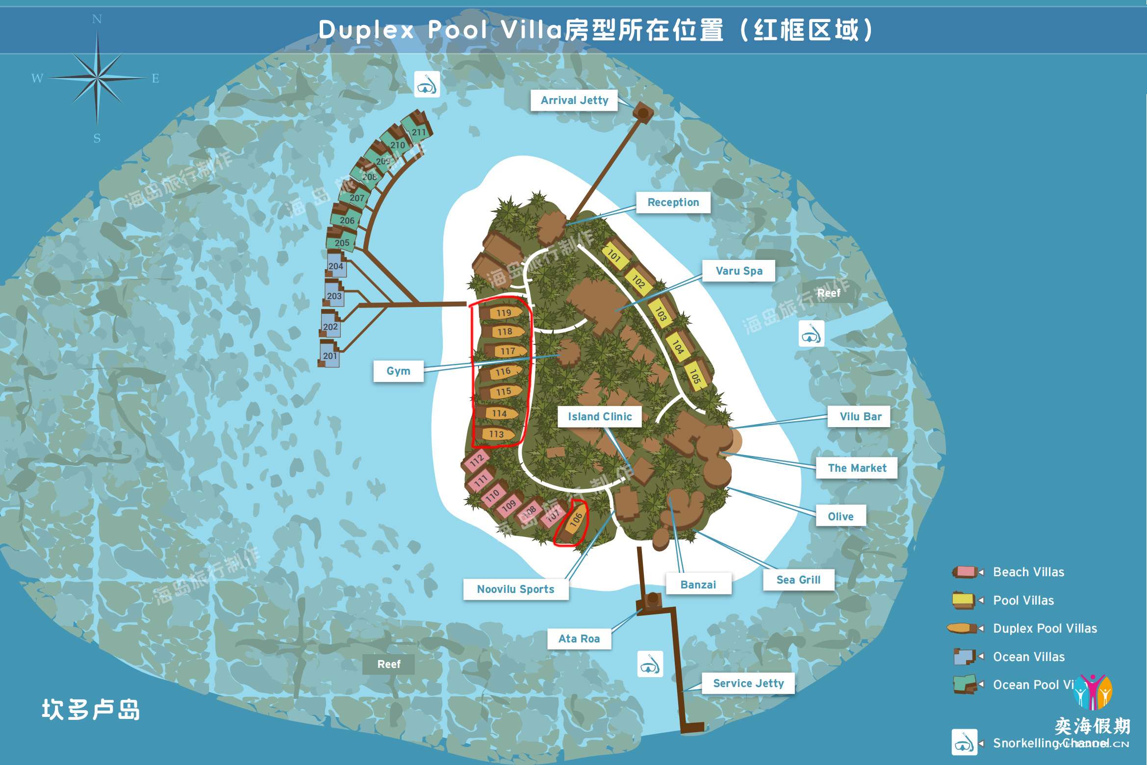 Duplex Pool Villa.jpg