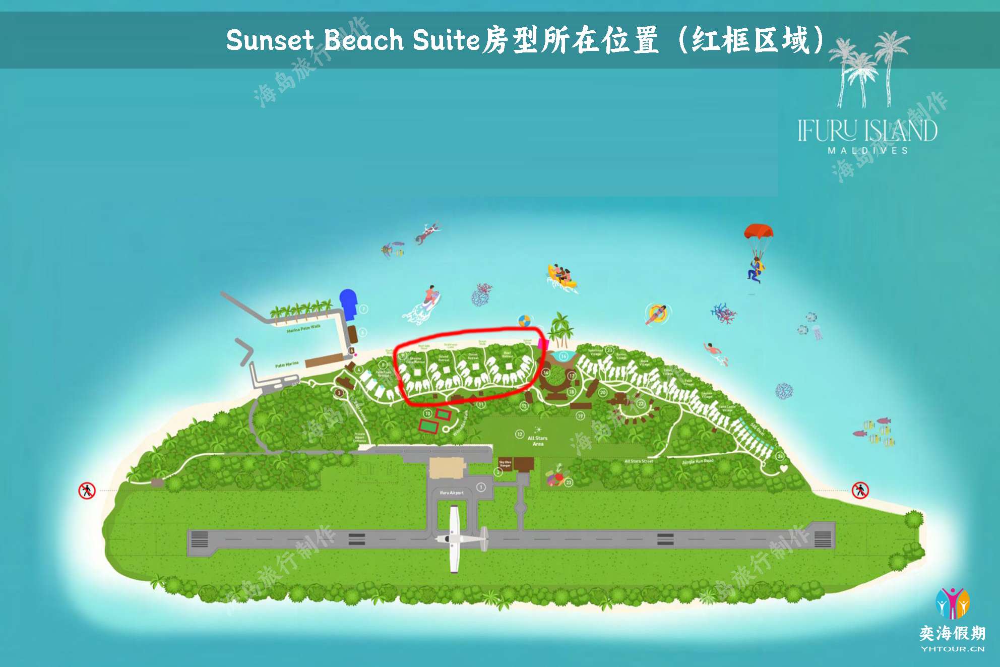Sunset Beach Suite.jpg