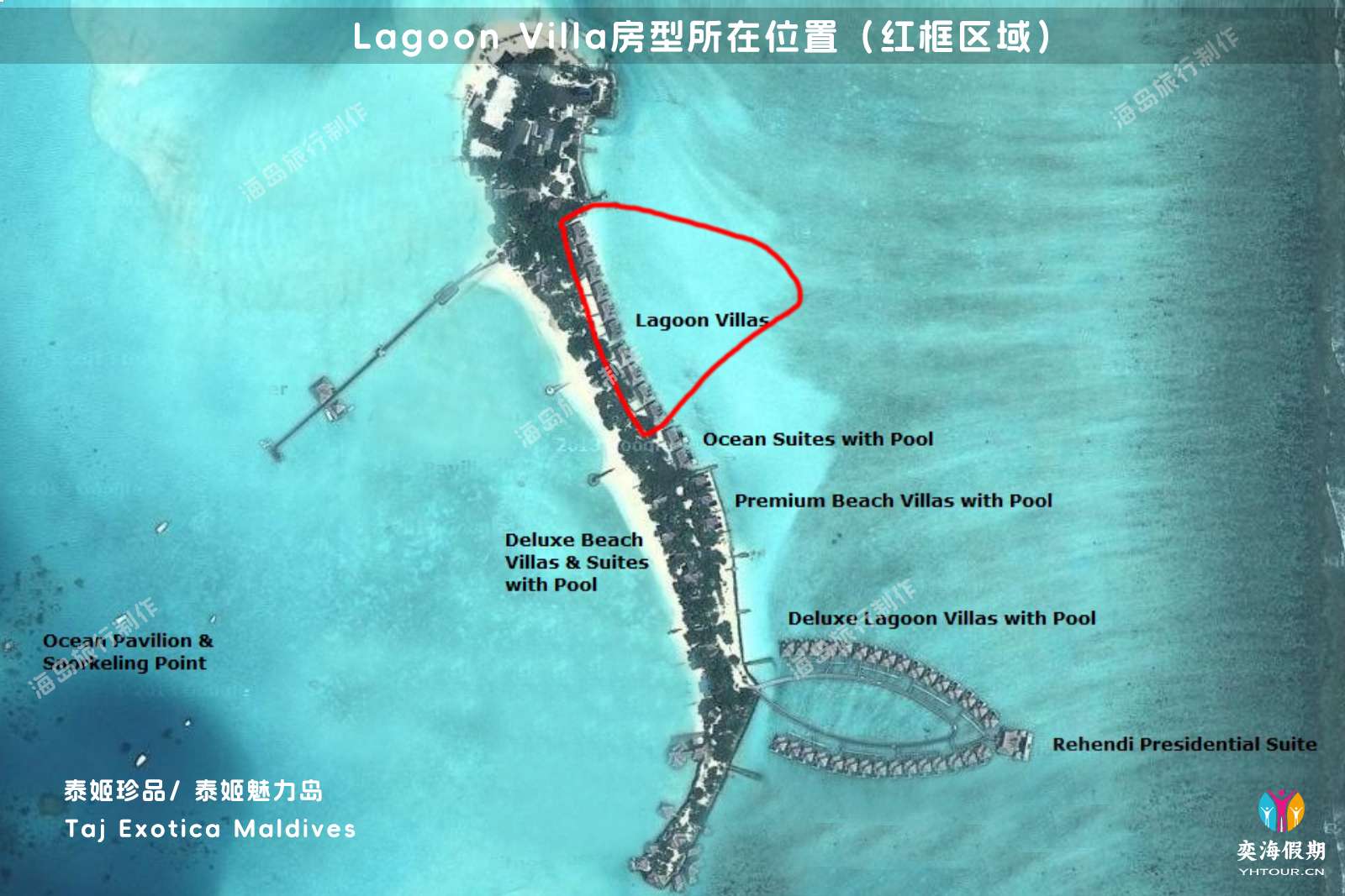 Lagoon Villa.jpg