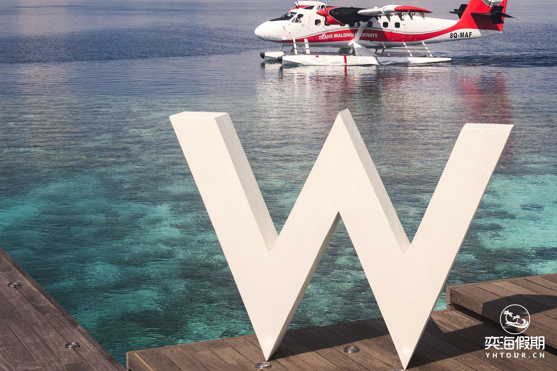 Seaplane arrival.jpg