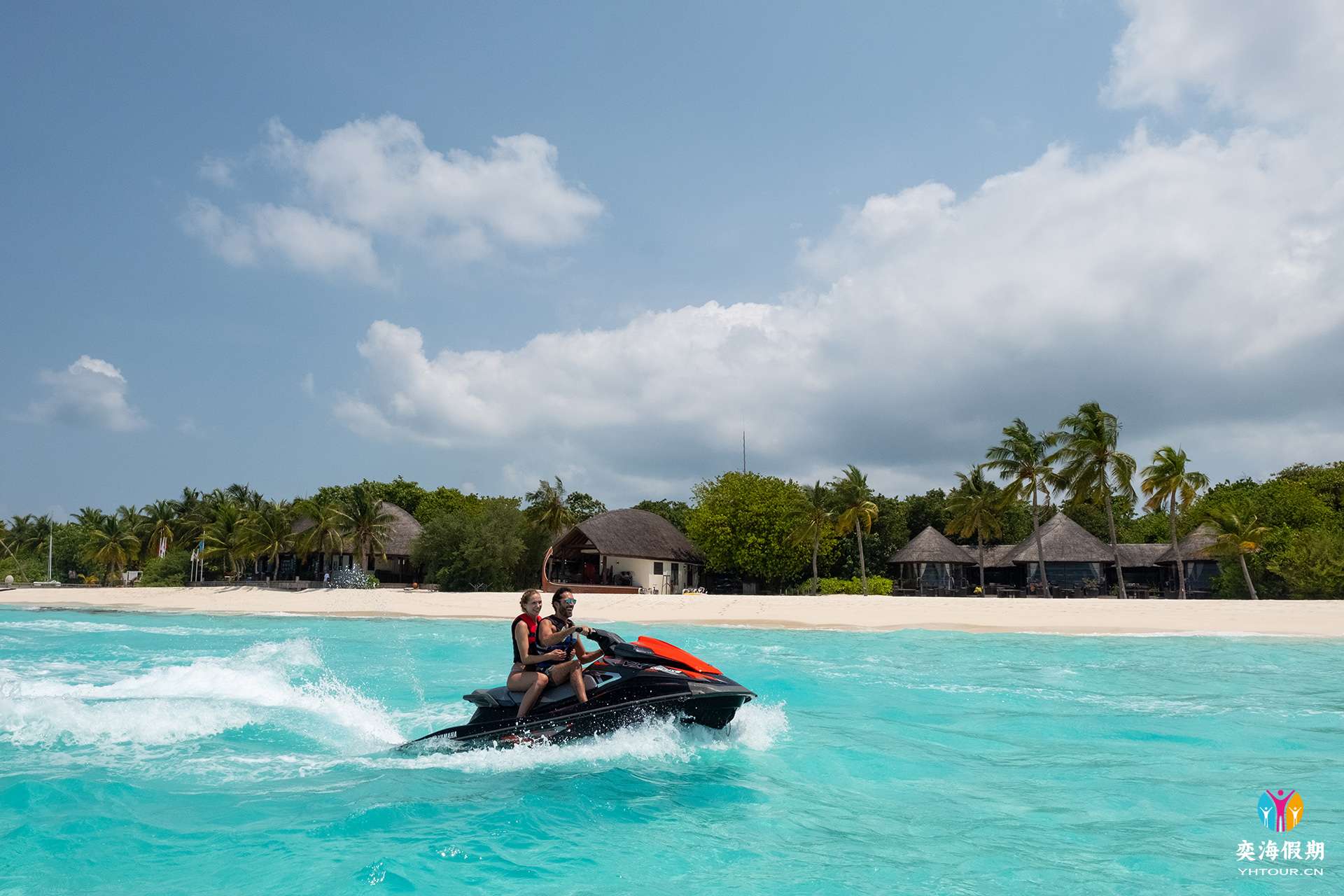JA Manafaru - Watersports.4.jpg