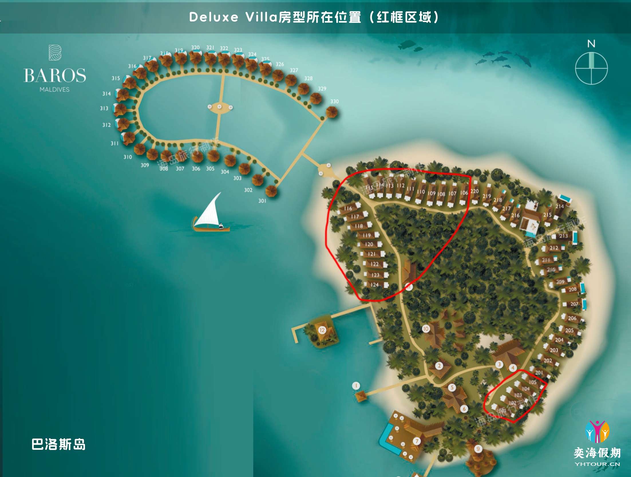 Deluxe Villa.jpg