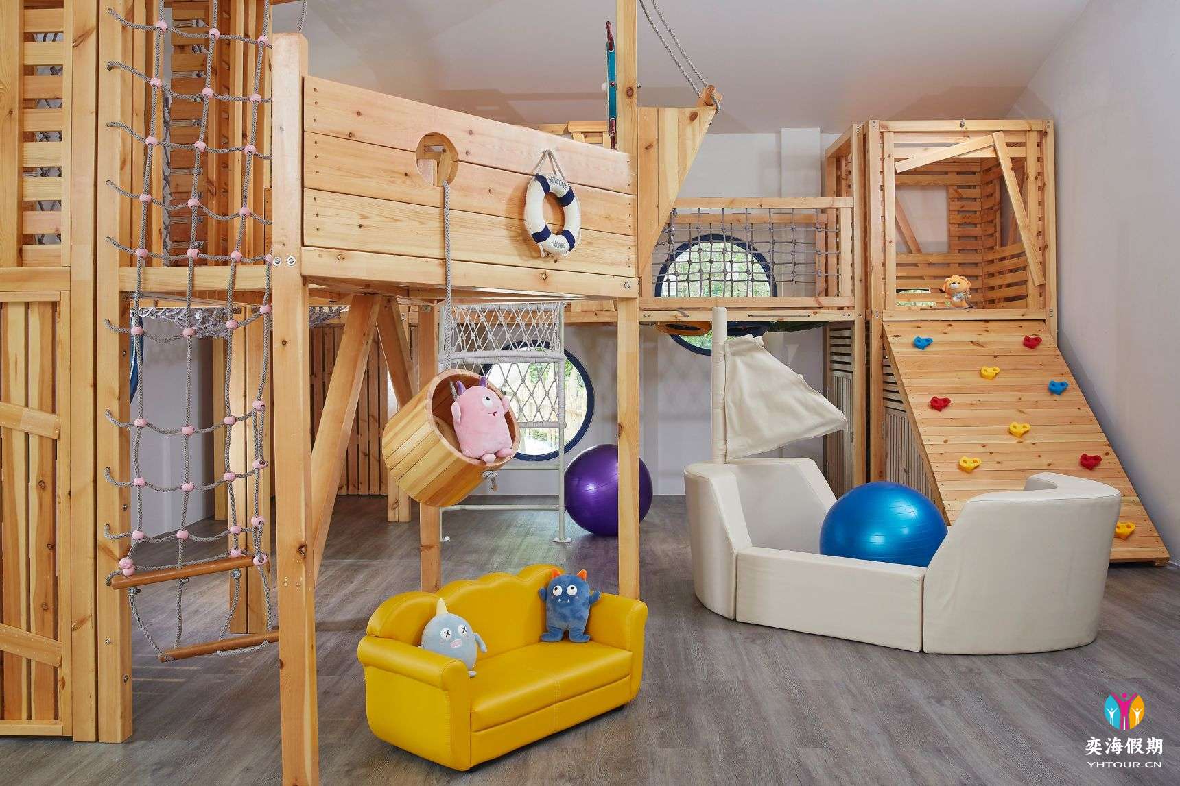 Le Méridien Family Kids Hub.jpg