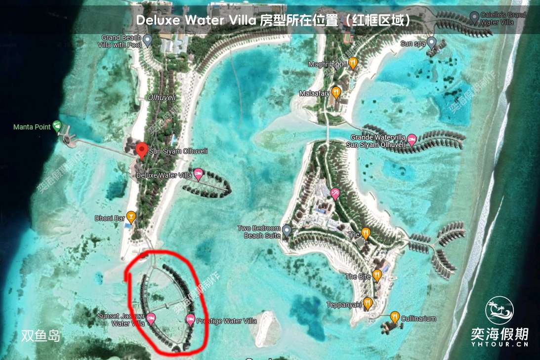 Deluxe Water Villa.jpg