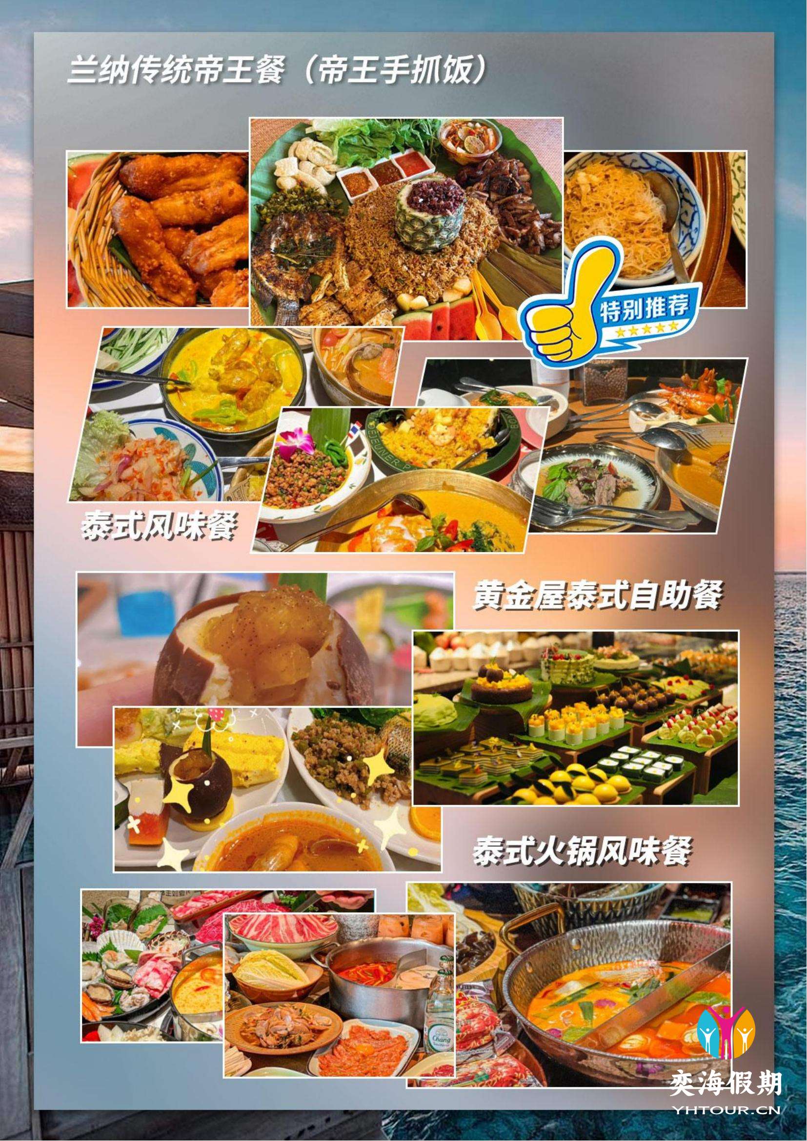 霞光小丽贝7.jpg