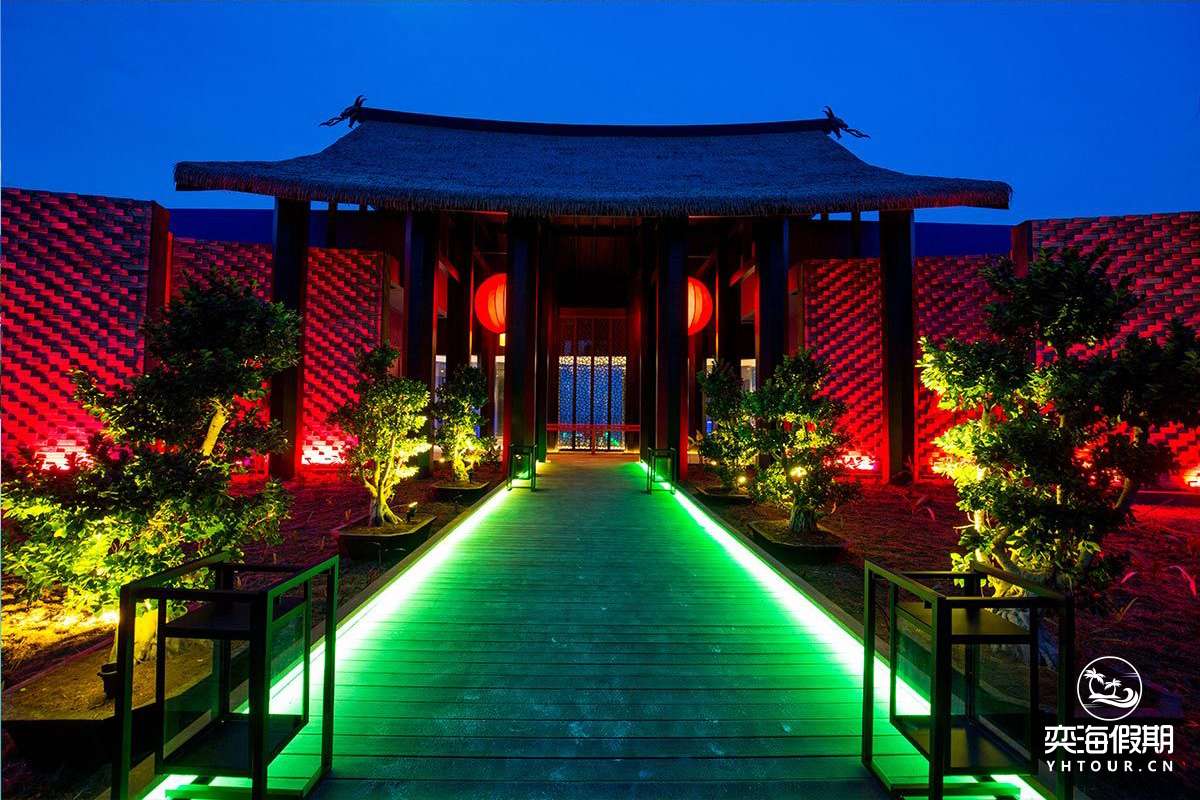 Far east2.jpg