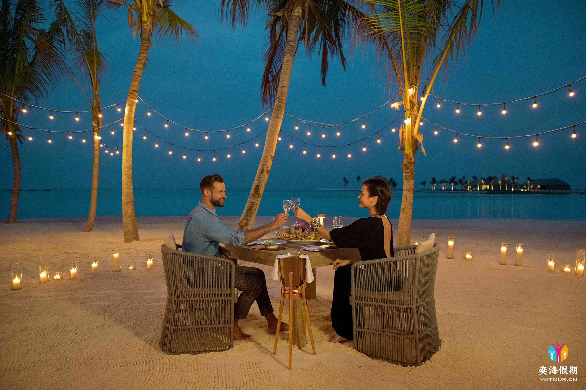 Destination Dining.jpg