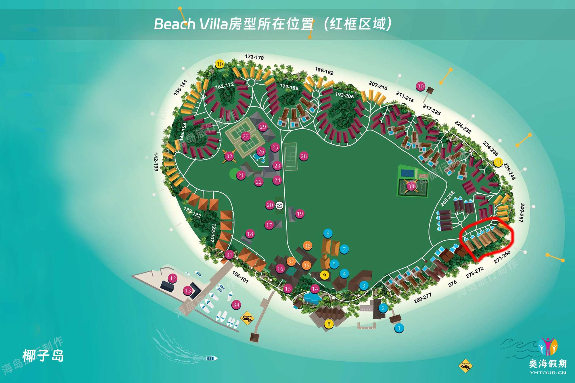 Beach Villa.jpg