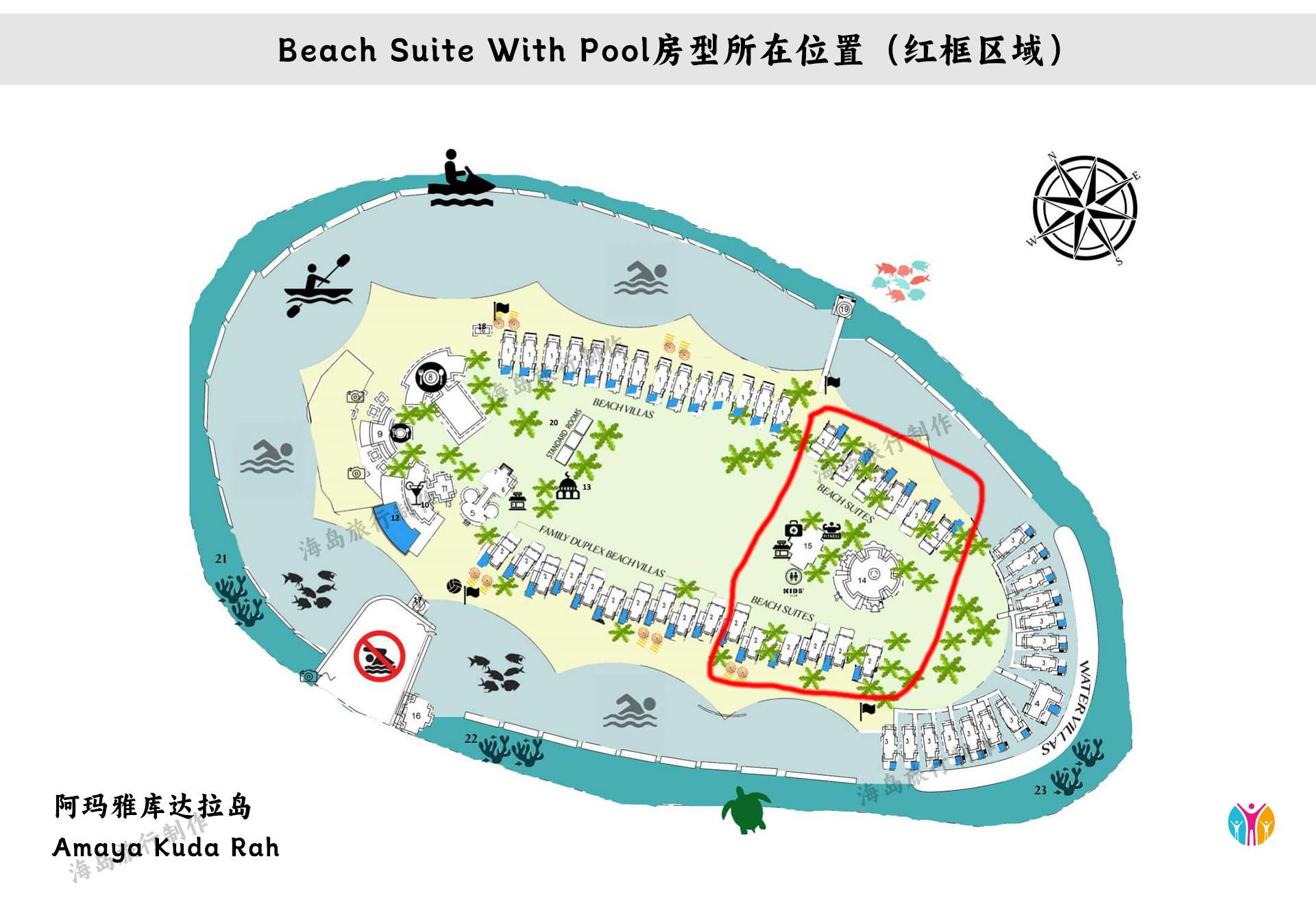 Beach Suite With Pool.jpg