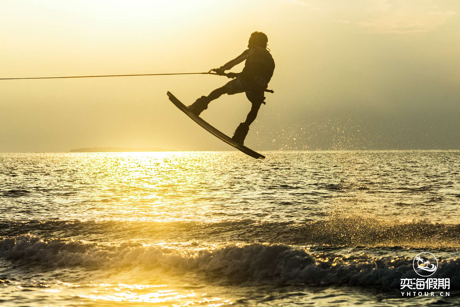 Wakeboarding 1.jpg