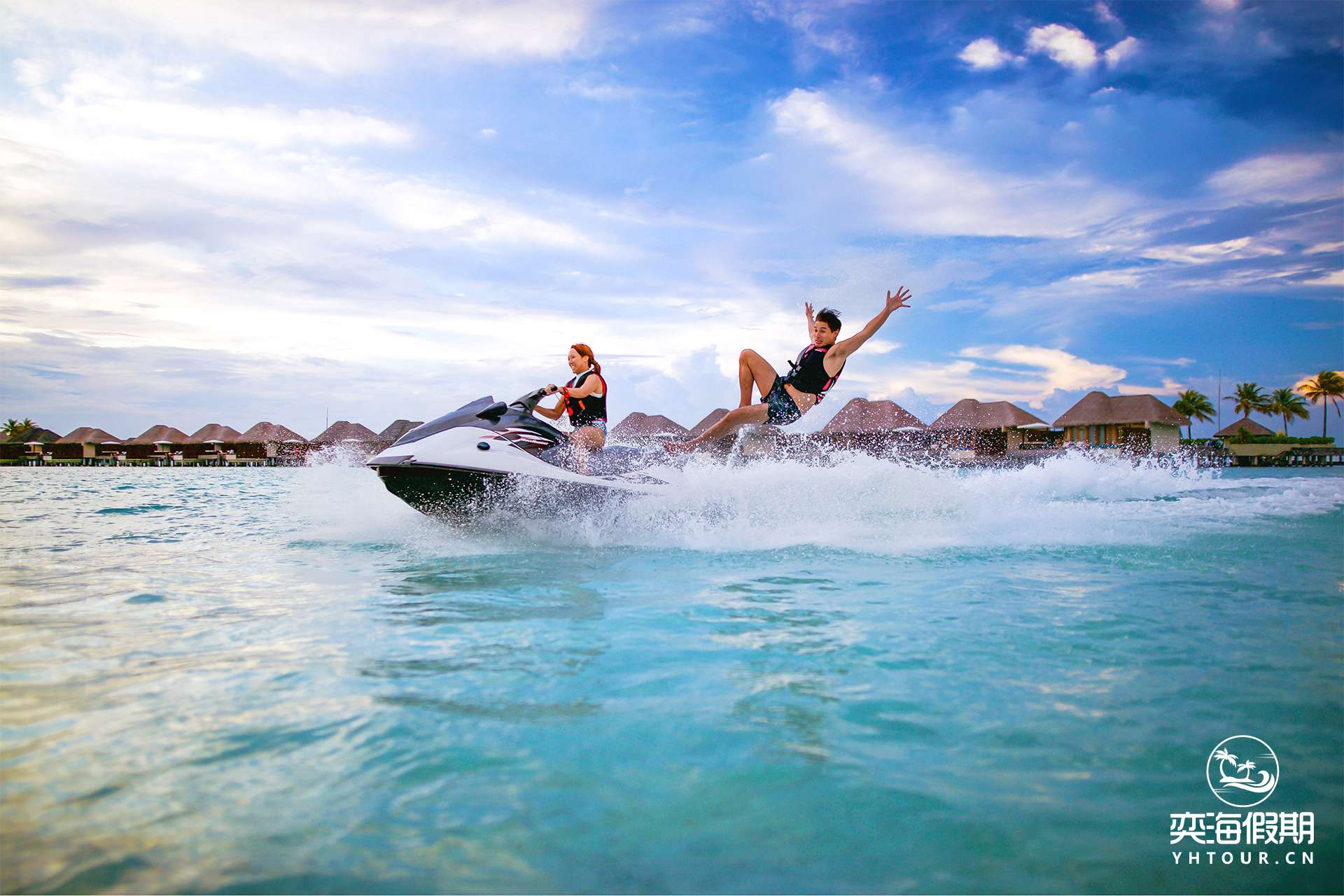 Water Sports.jpg