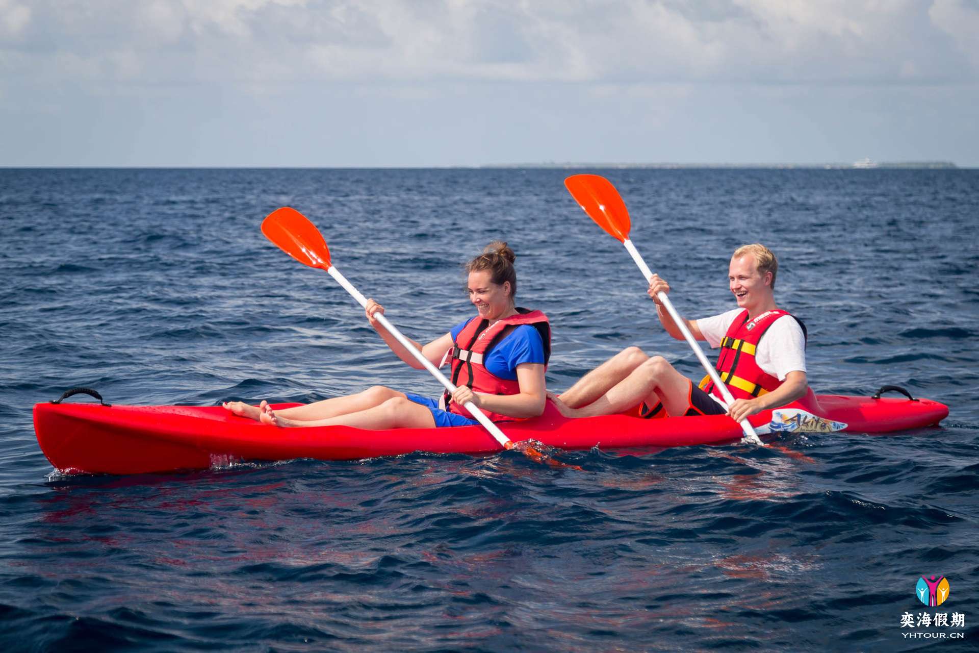 Kayak.jpg