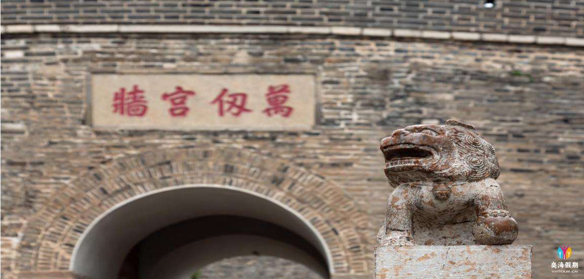 孔孟之道.jpg