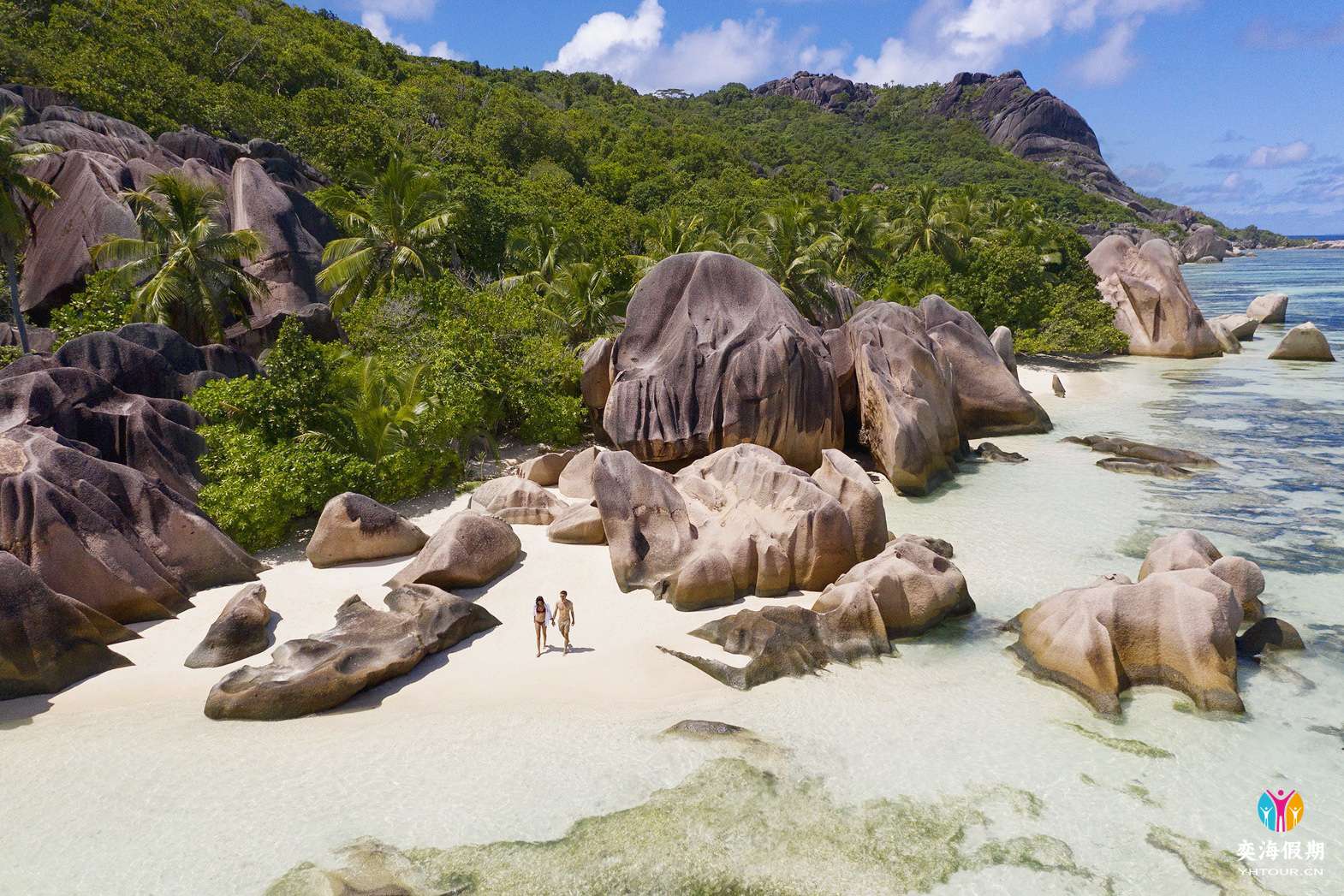 Raffles praslin seychelles6.jpg