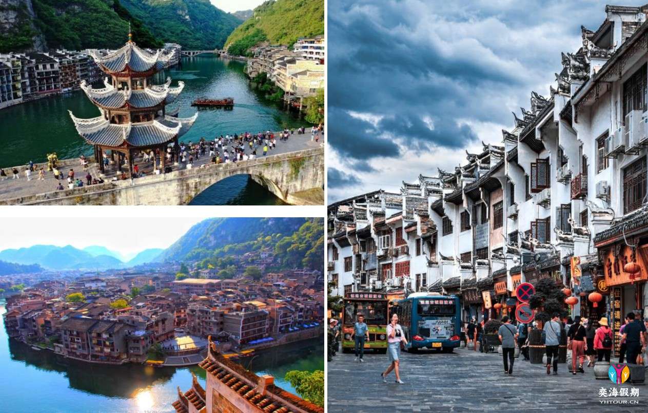镇远古城3.jpg
