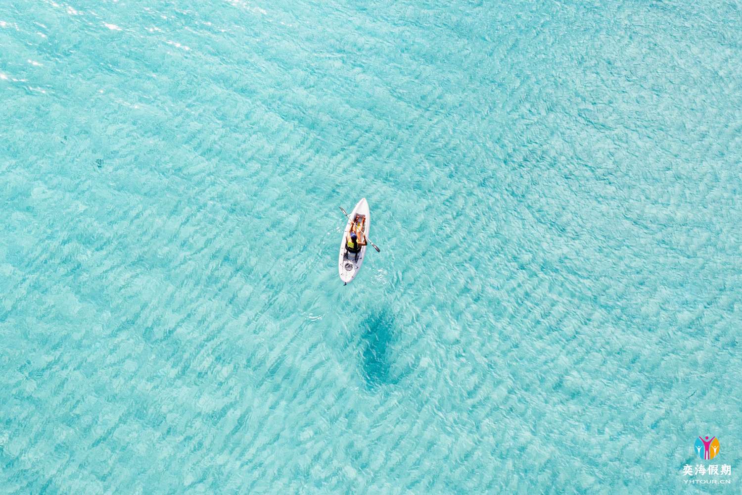 KAYAKING.jpg