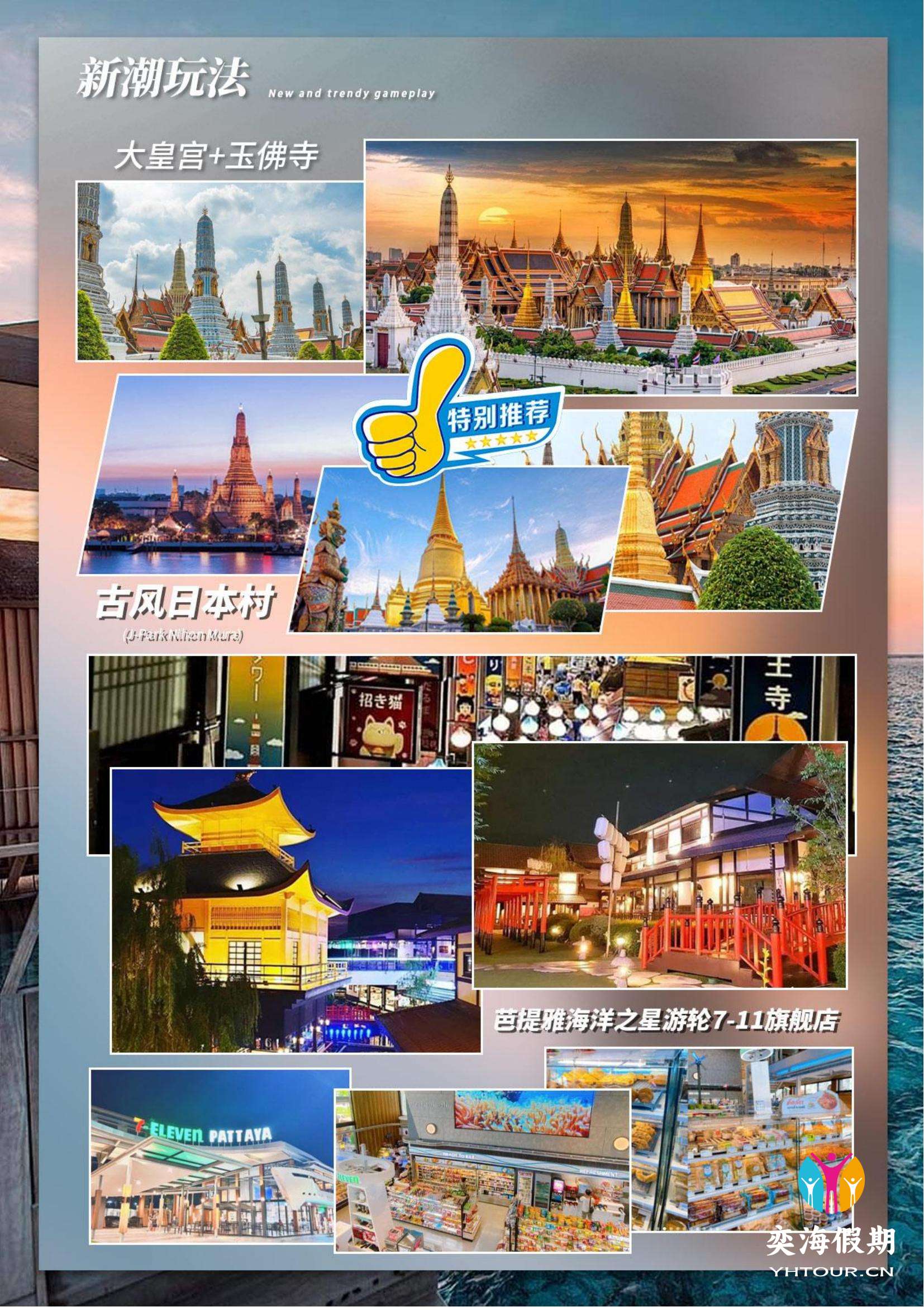 霞光小丽贝3.jpg