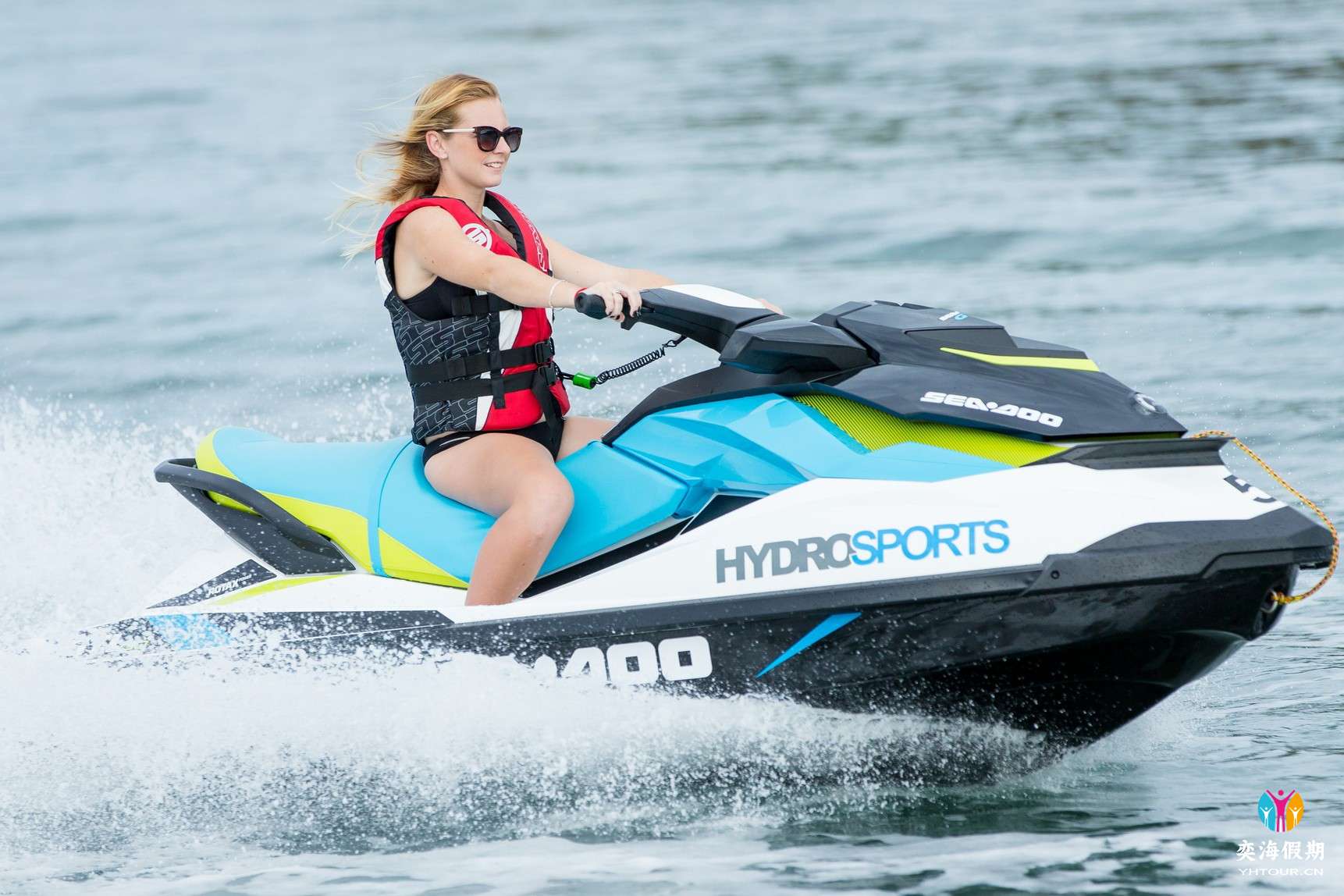water sports6.jpg