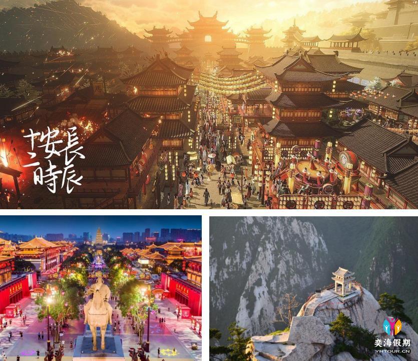 长安6.jpg