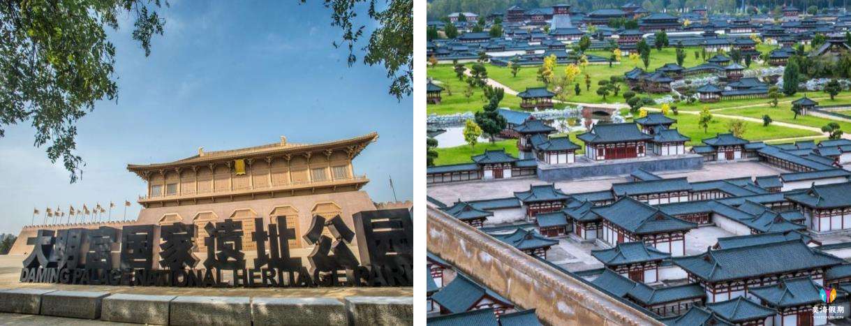 大明宫遗址公园.jpg