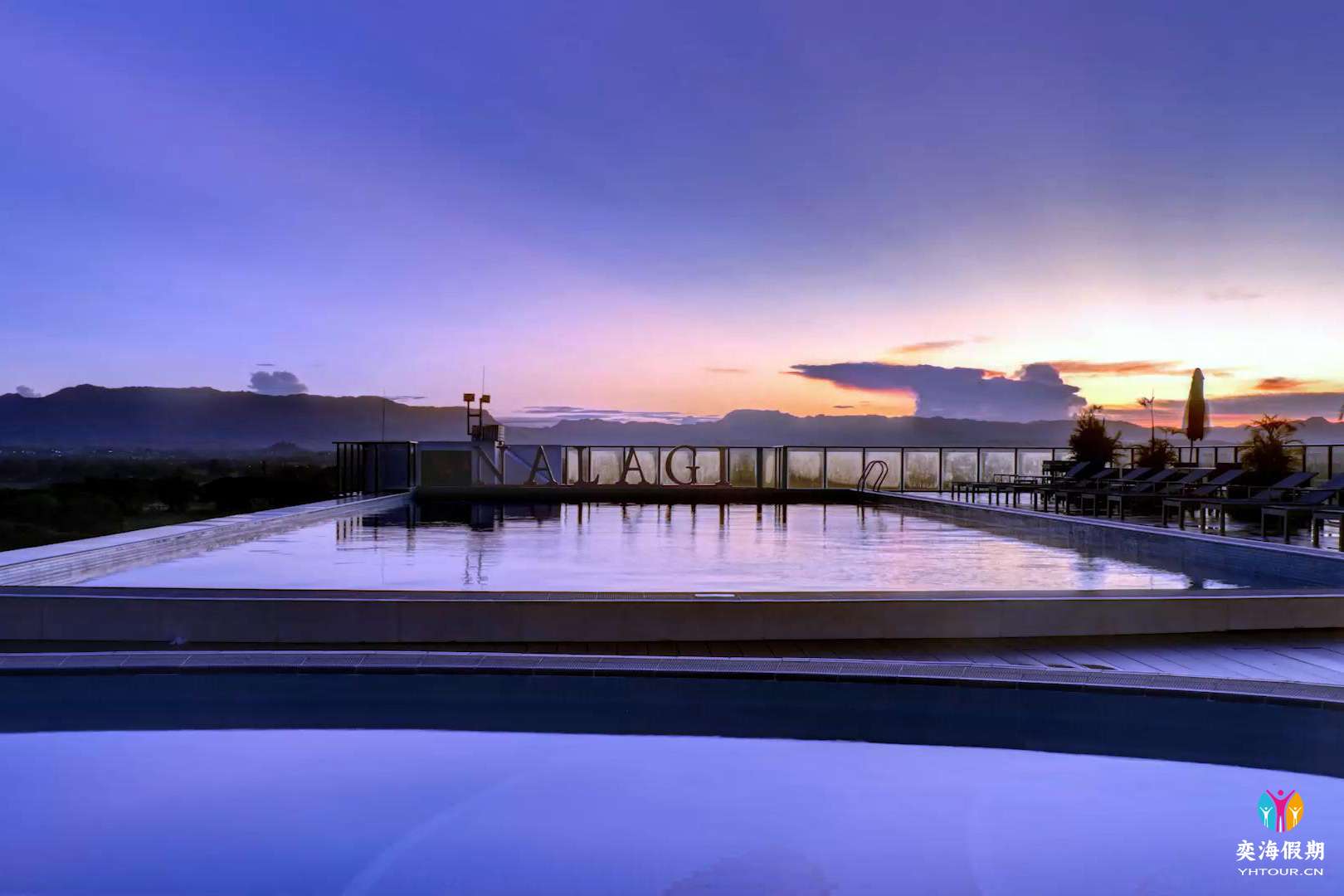 Nalagi Hotel Activities6.jpg
