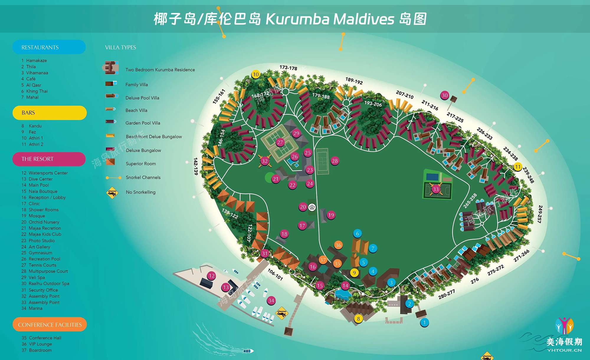 Kurumba Resort Maldives Resort_Map_2023_Jan2024.jpg