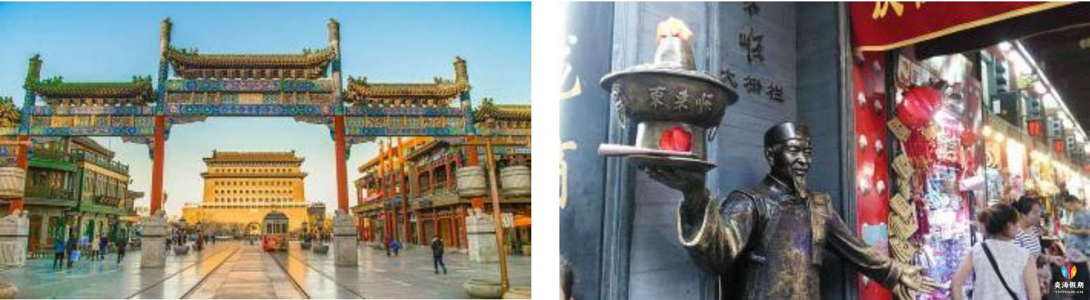 前门大街.jpg