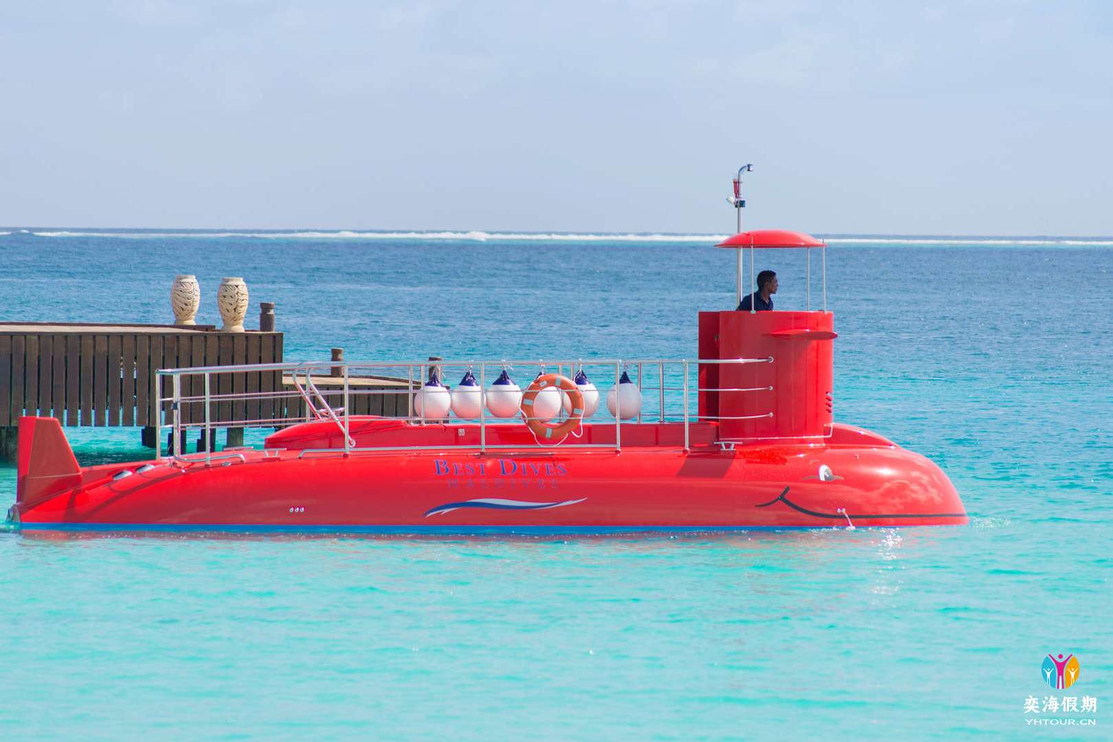 jmhwatersports91920x1080.jpg