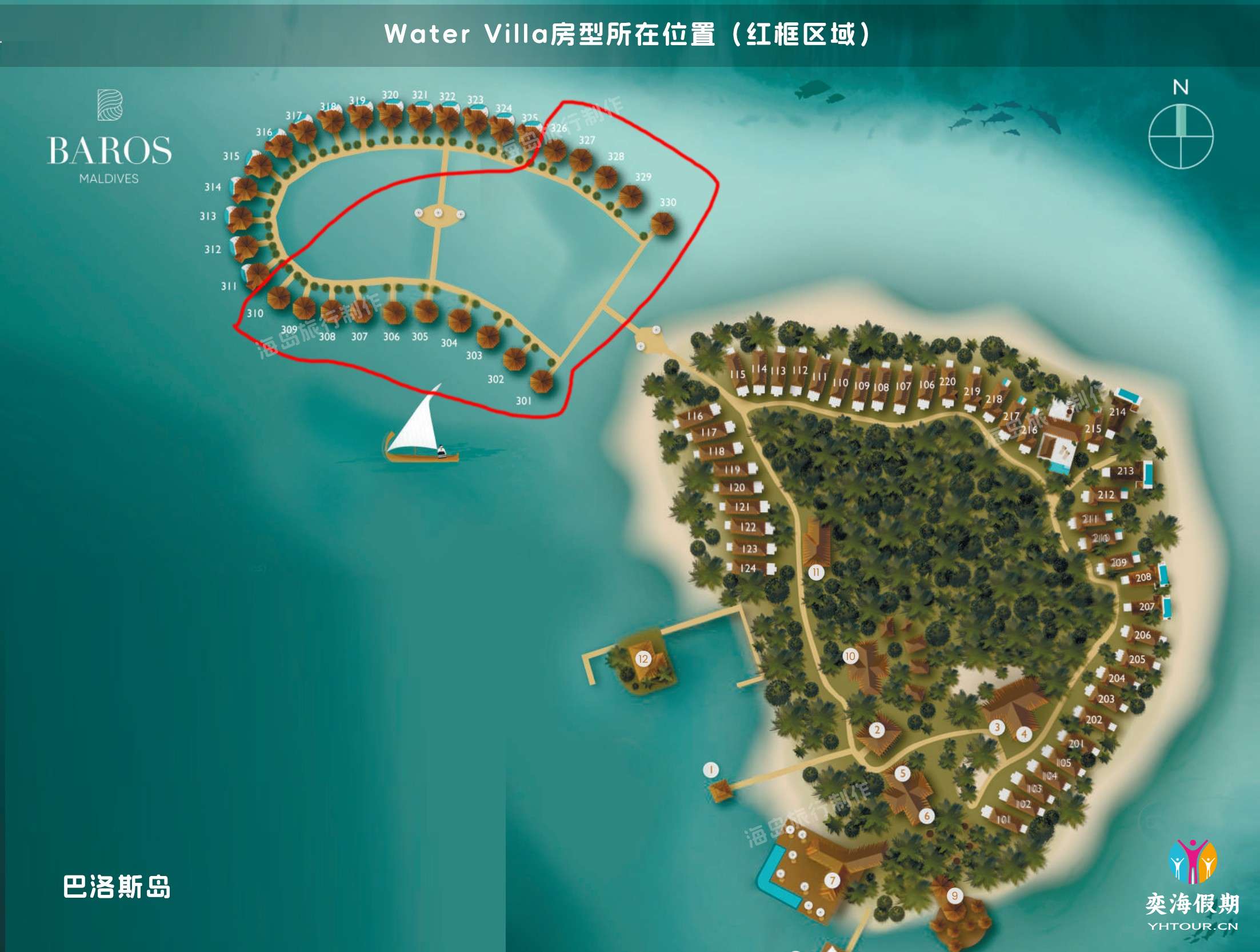 Water Villa.jpg