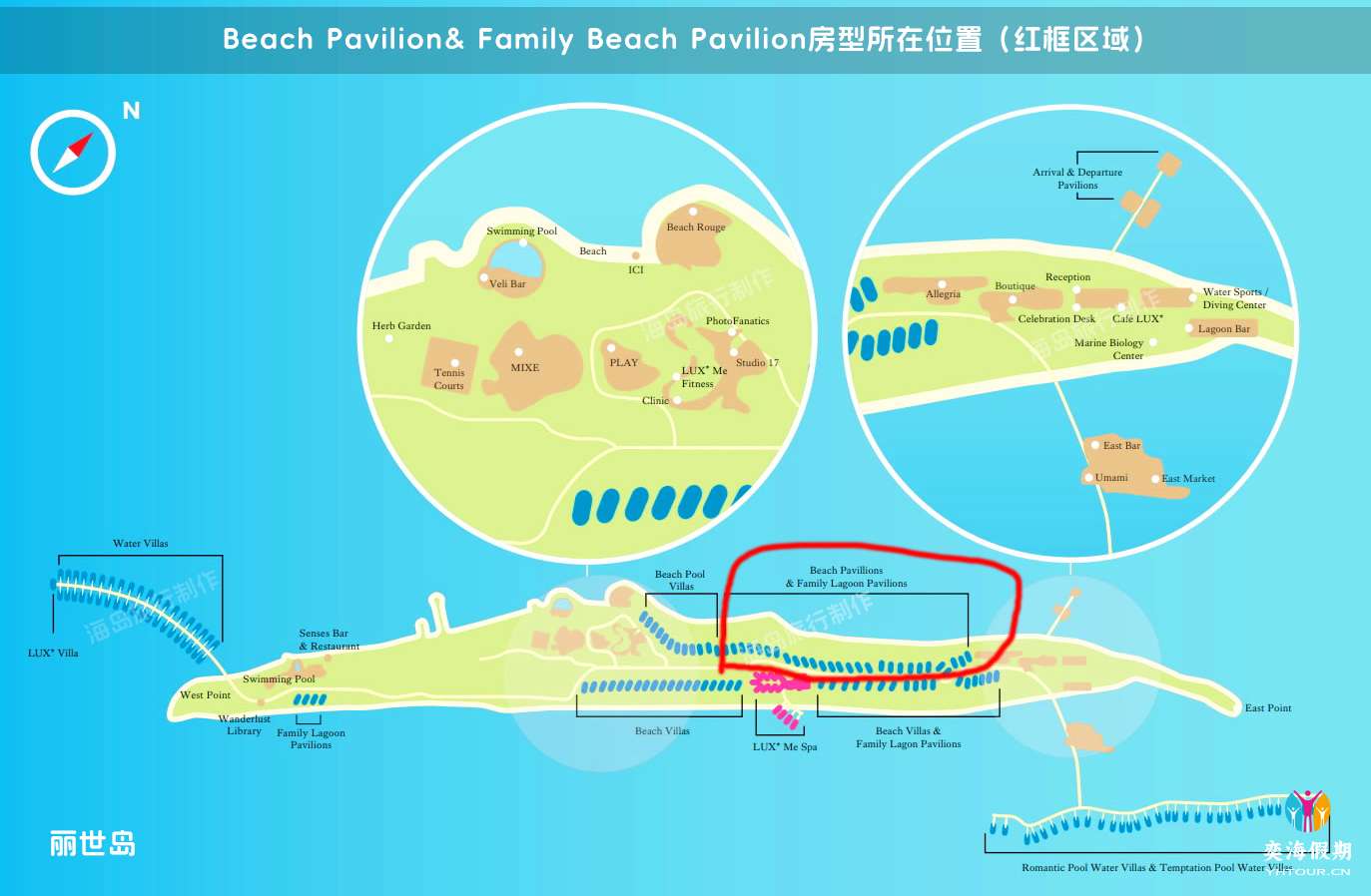 Beach Pavilion Family Beach Pavilion.jpg
