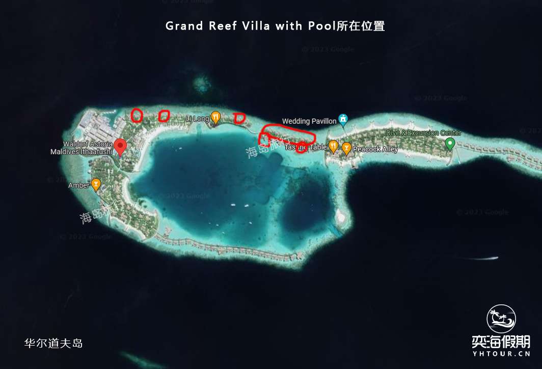 Grand Reef Villa with Pool.jpg