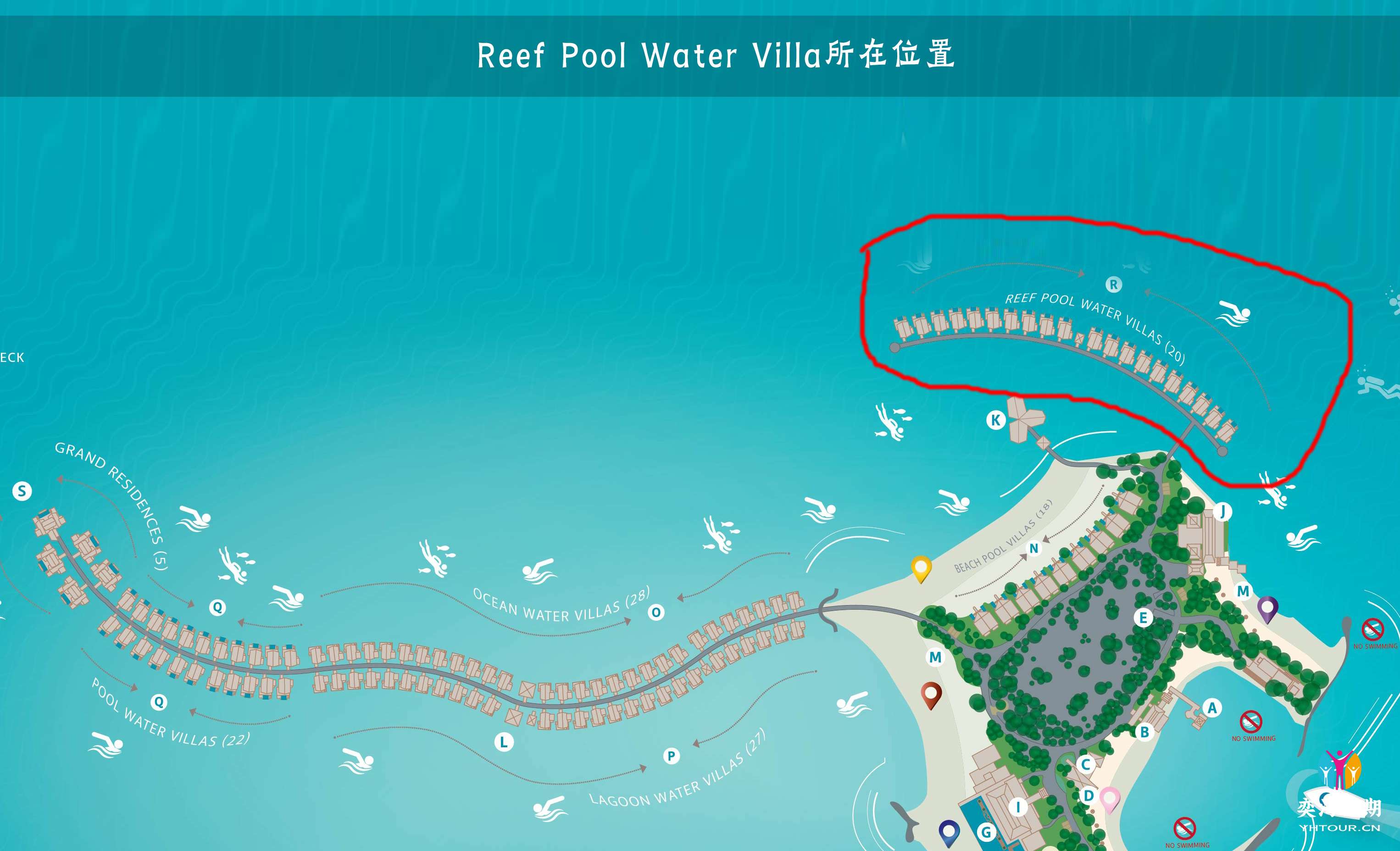 Reef Pool Water Villa.jpg