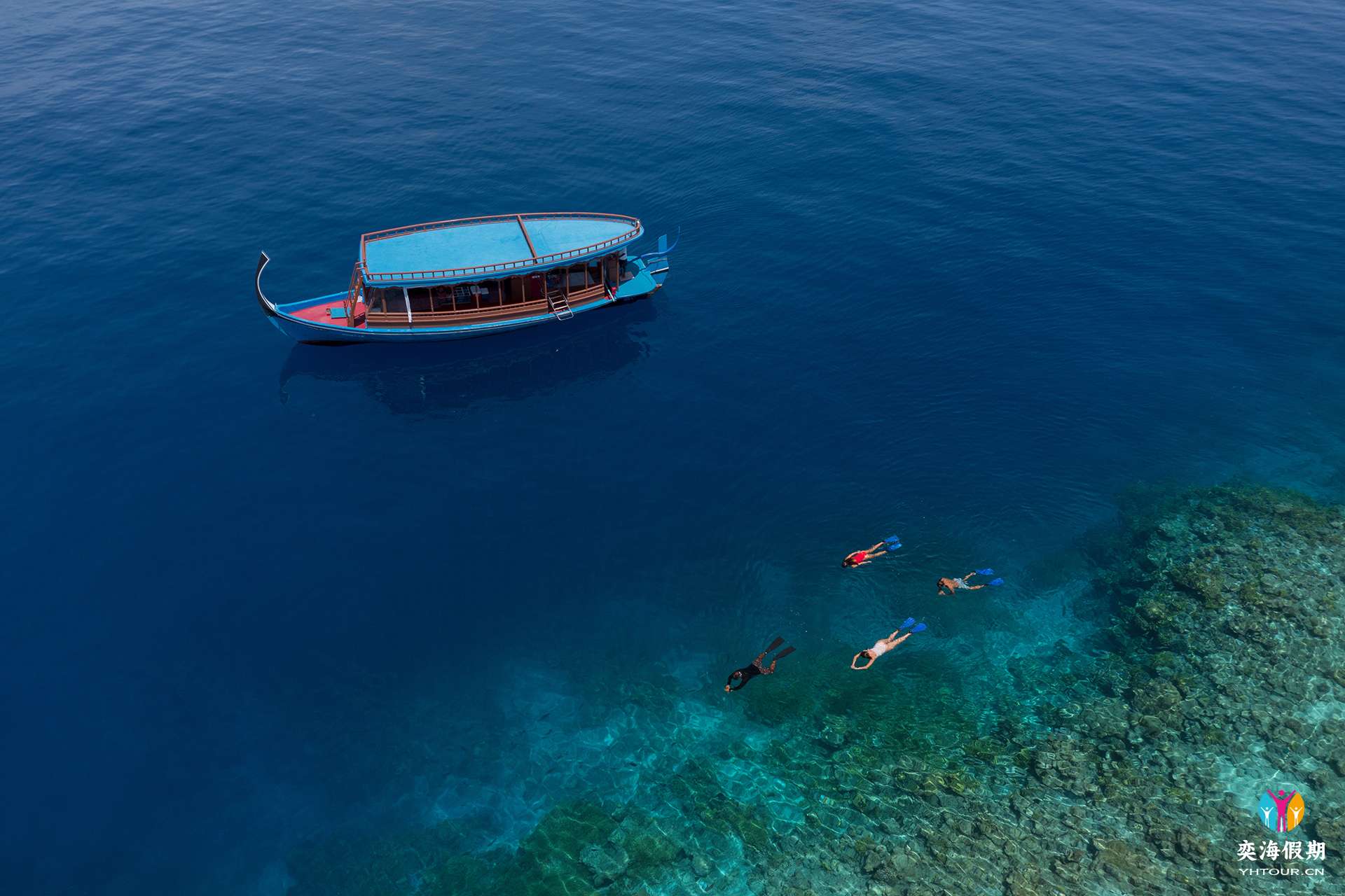 Snorkeling Excursion.jpg