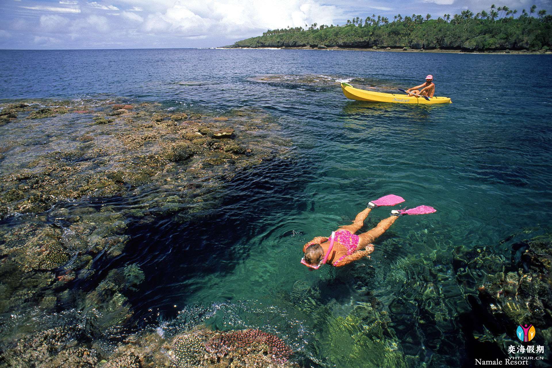 Namale_Snorkeling.jpg