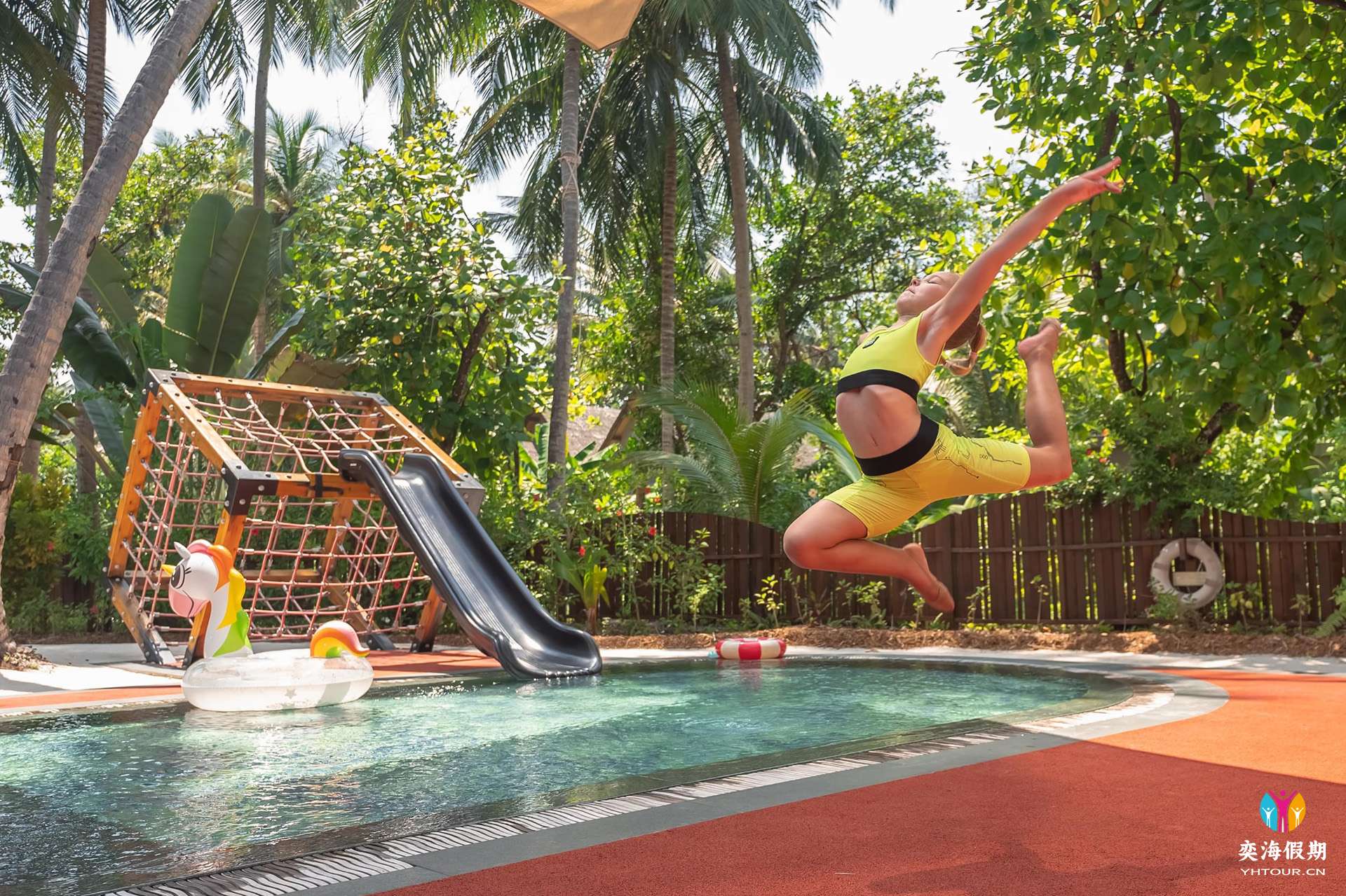 JOALI Maldives - Muramas Kids Club - Lifestyle - Large.jpg