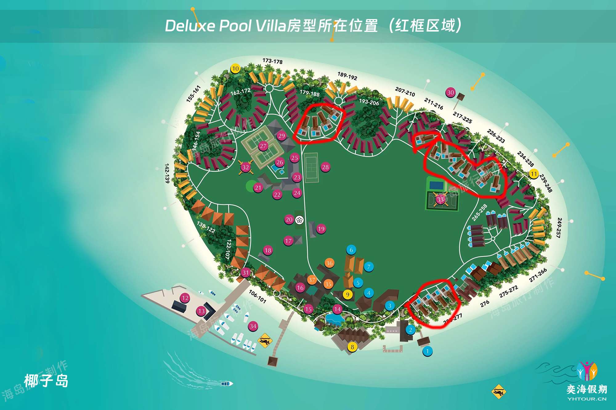 Deluxe Pool Villa.jpg