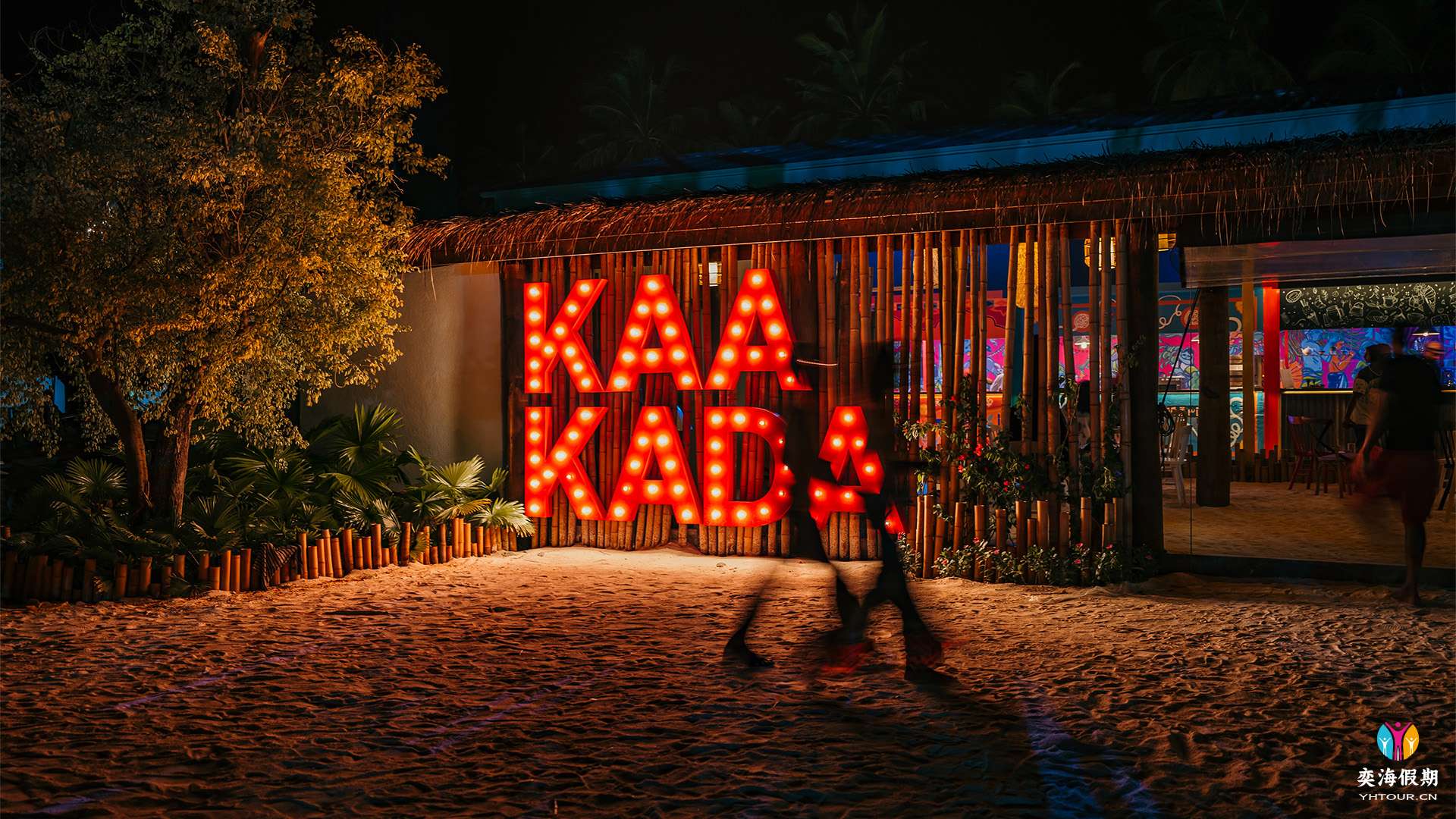 Kaakada-1.jpg