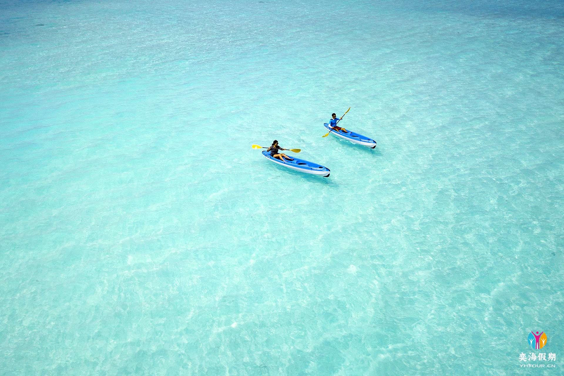 Milaidhoo Maldives_Watersports (4).jpg
