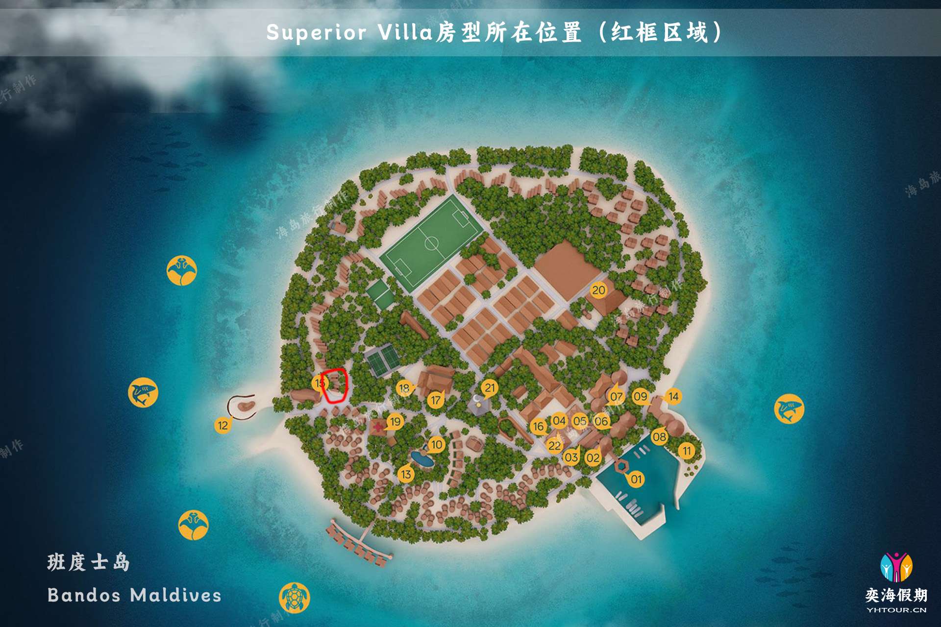 Superior Villa.jpg