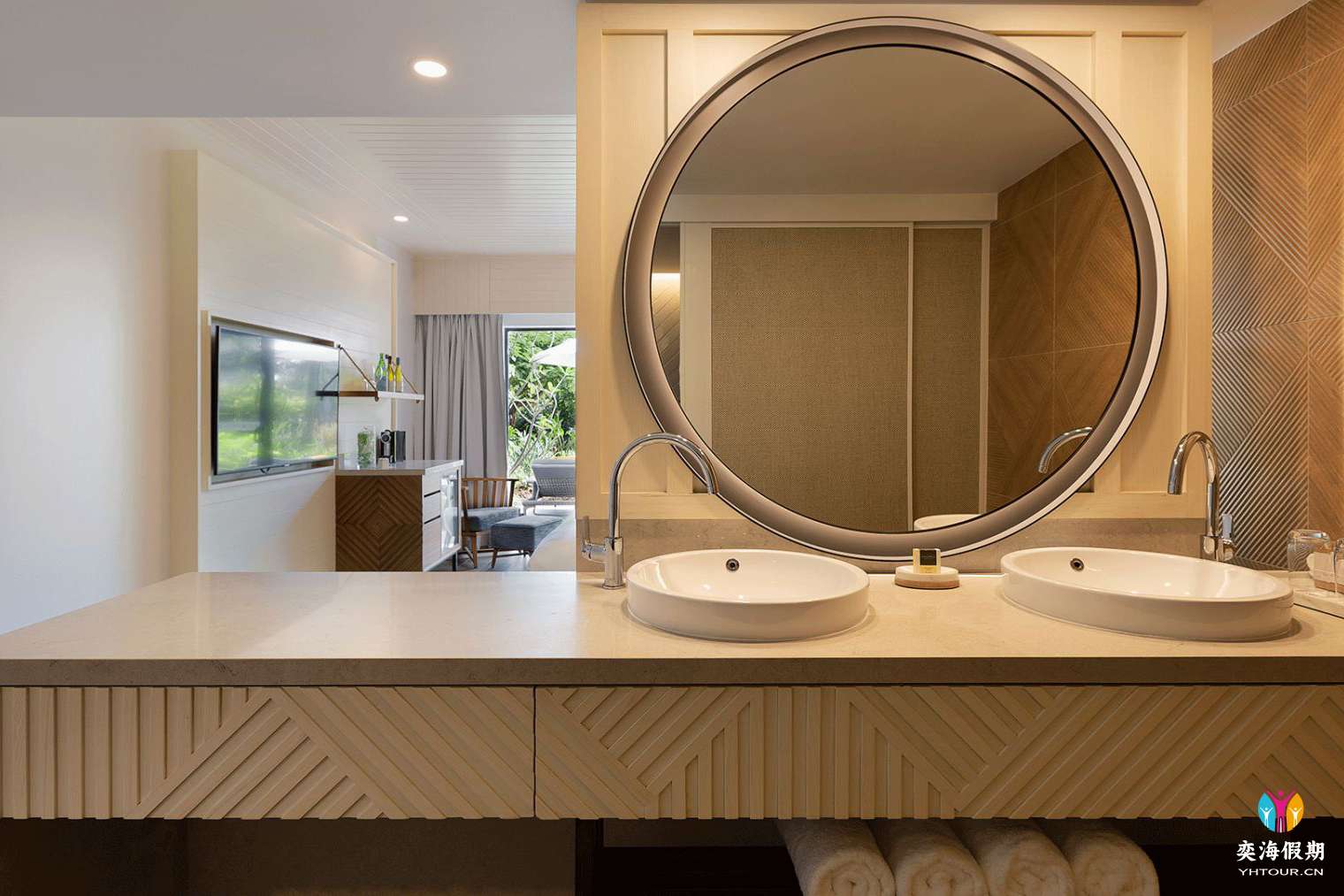 Luxury Waitui Plus Room.jpg
