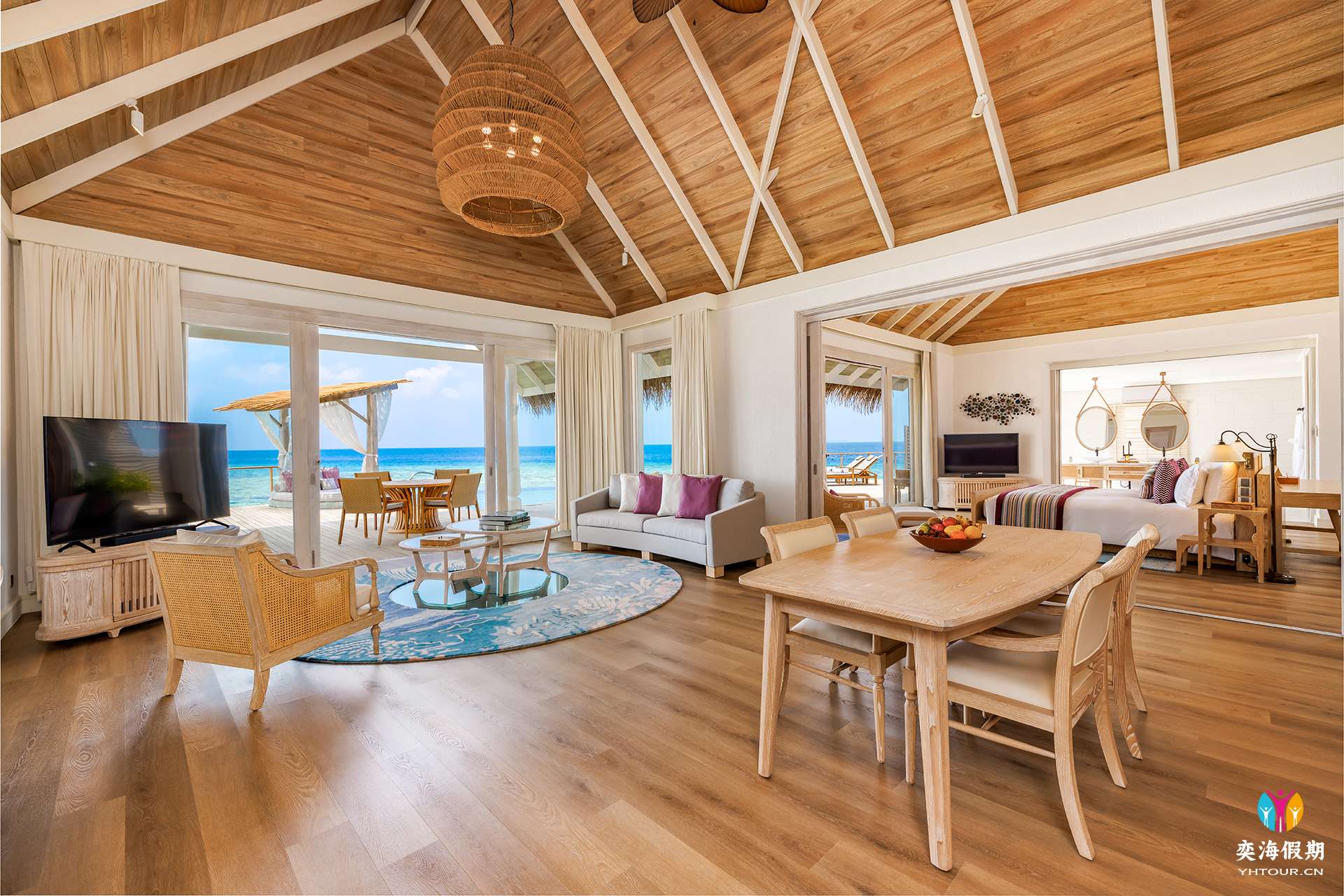 Milaidhoo Ocean Residence_Living Room.jpg