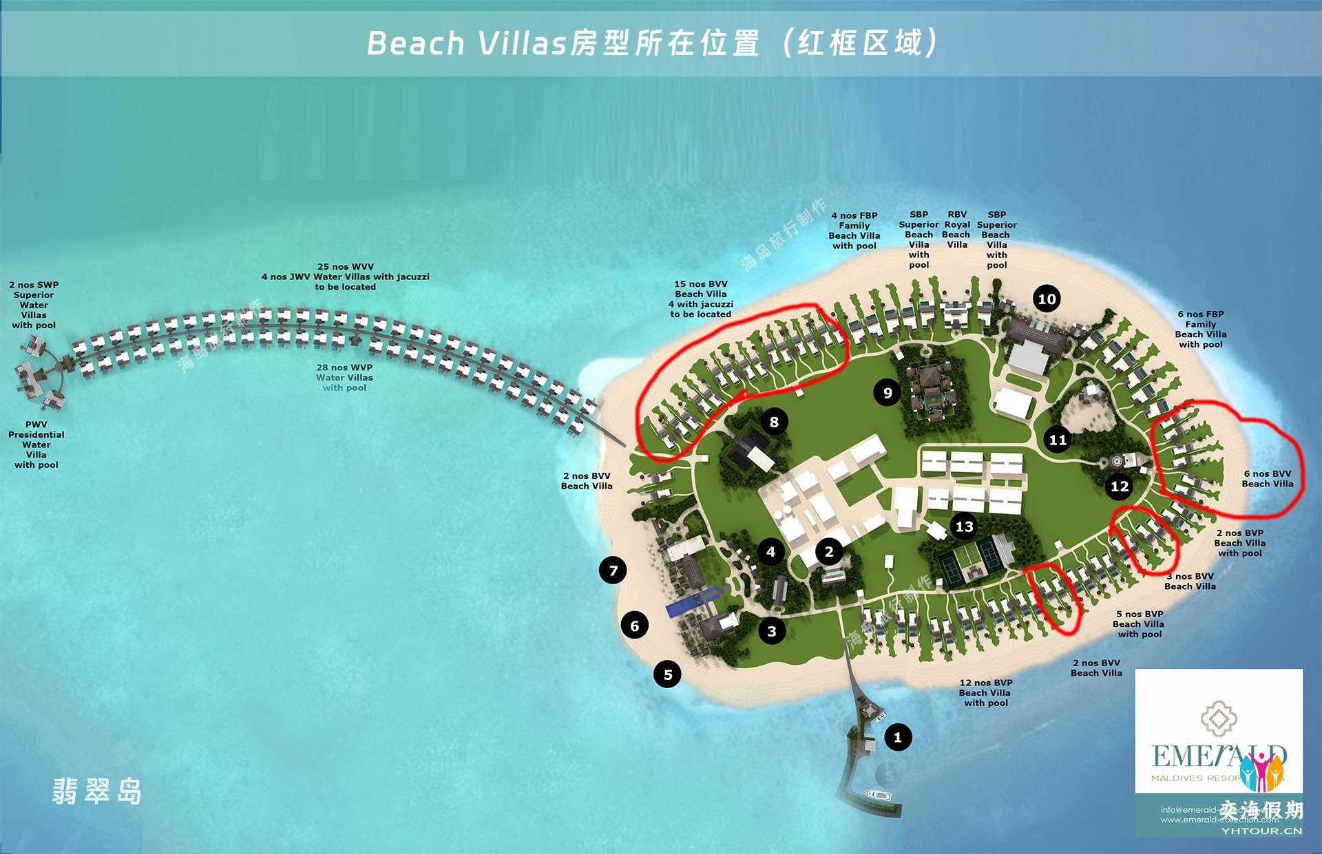 Beach Villas.jpg