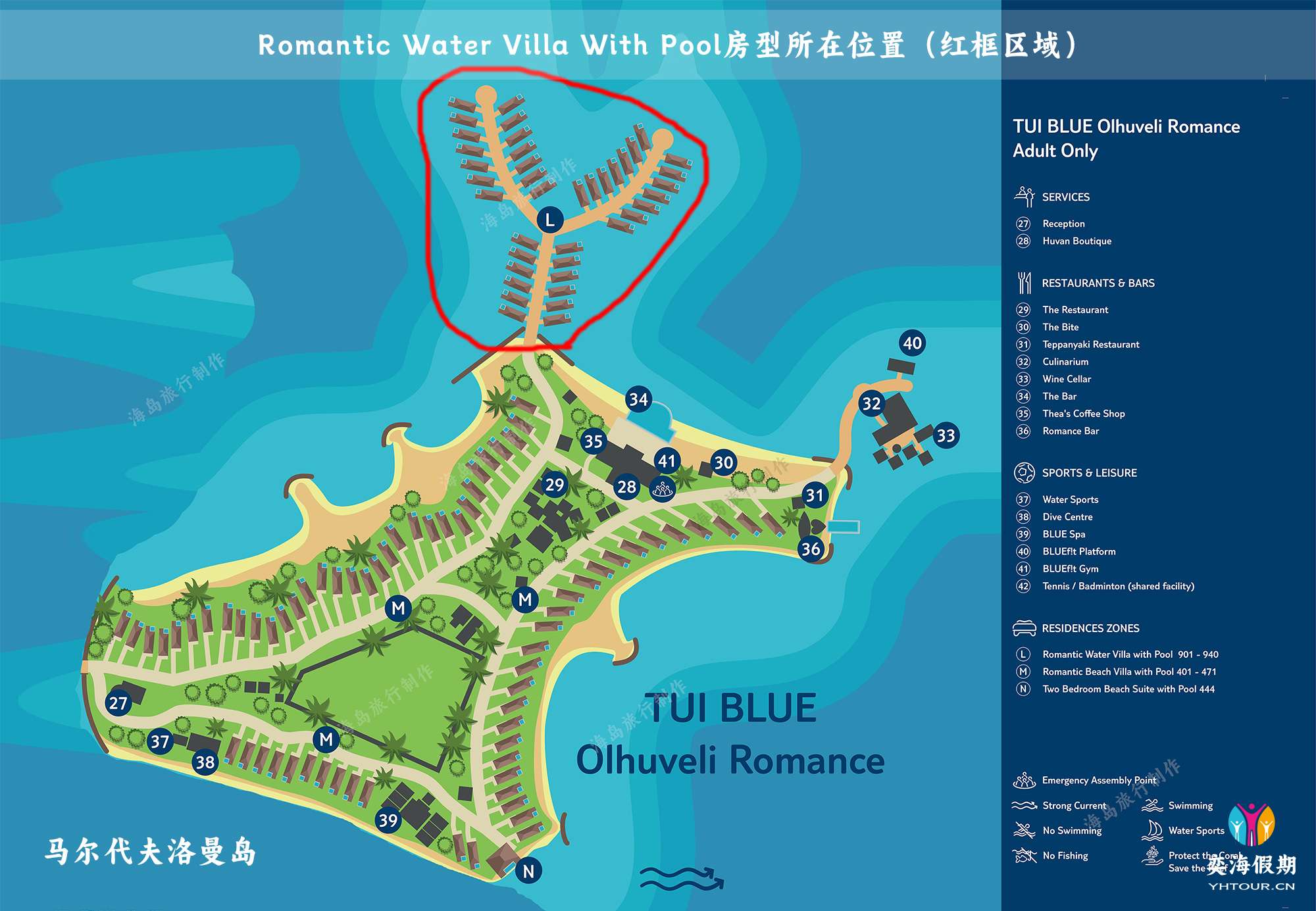 Romantic Water Villa With Pool.jpg