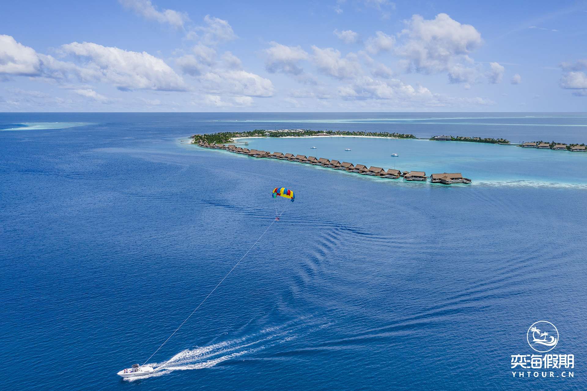 Waldorf_Astoria_Maldives_Parasailing 2.jpg