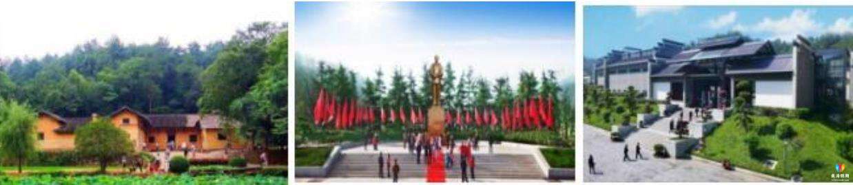 毛主席故居.jpg