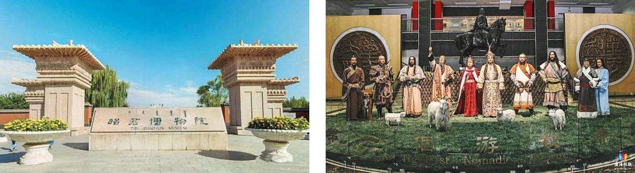 昭君博物院.jpg