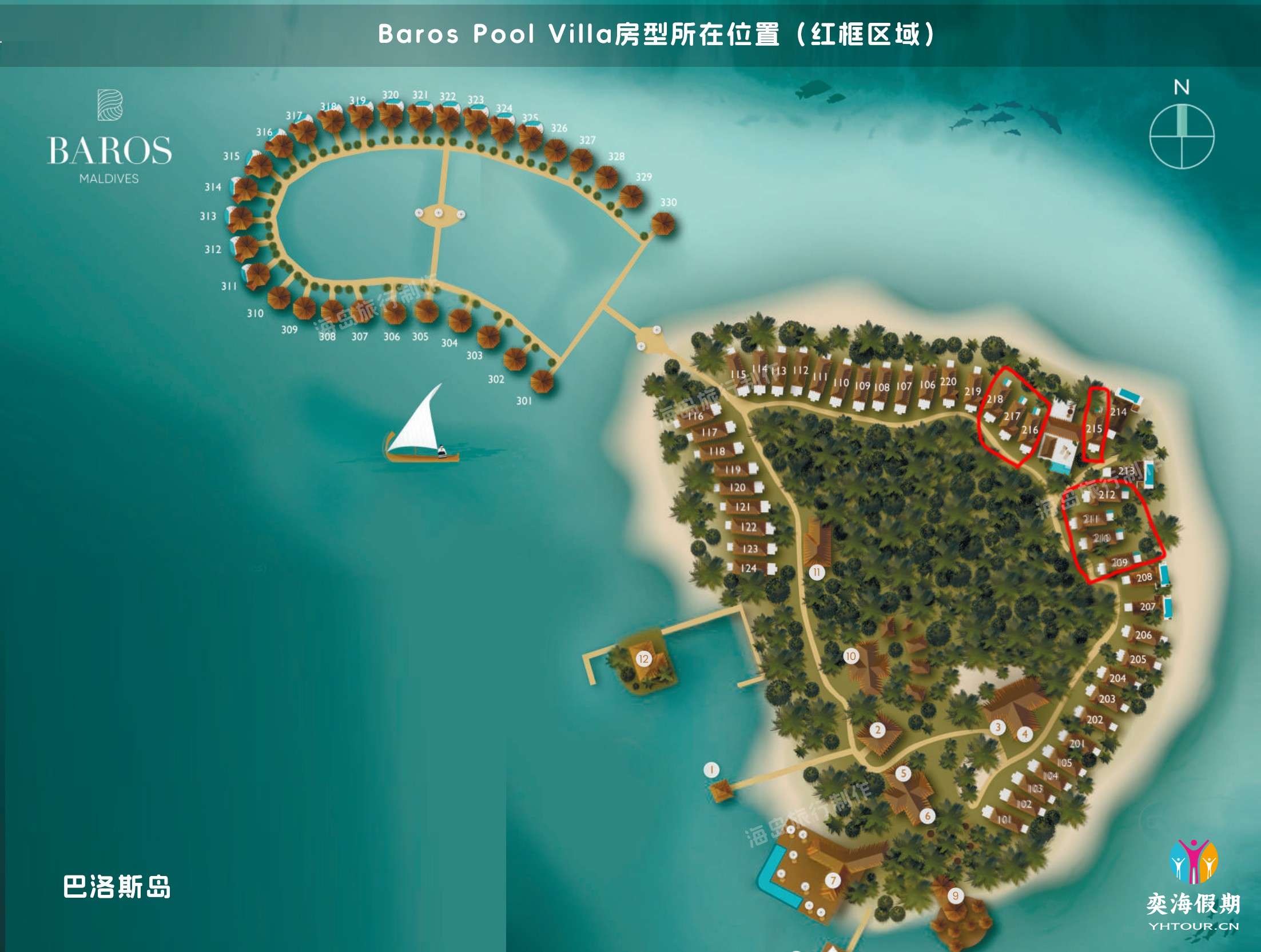 Baros Pool Villa.jpg