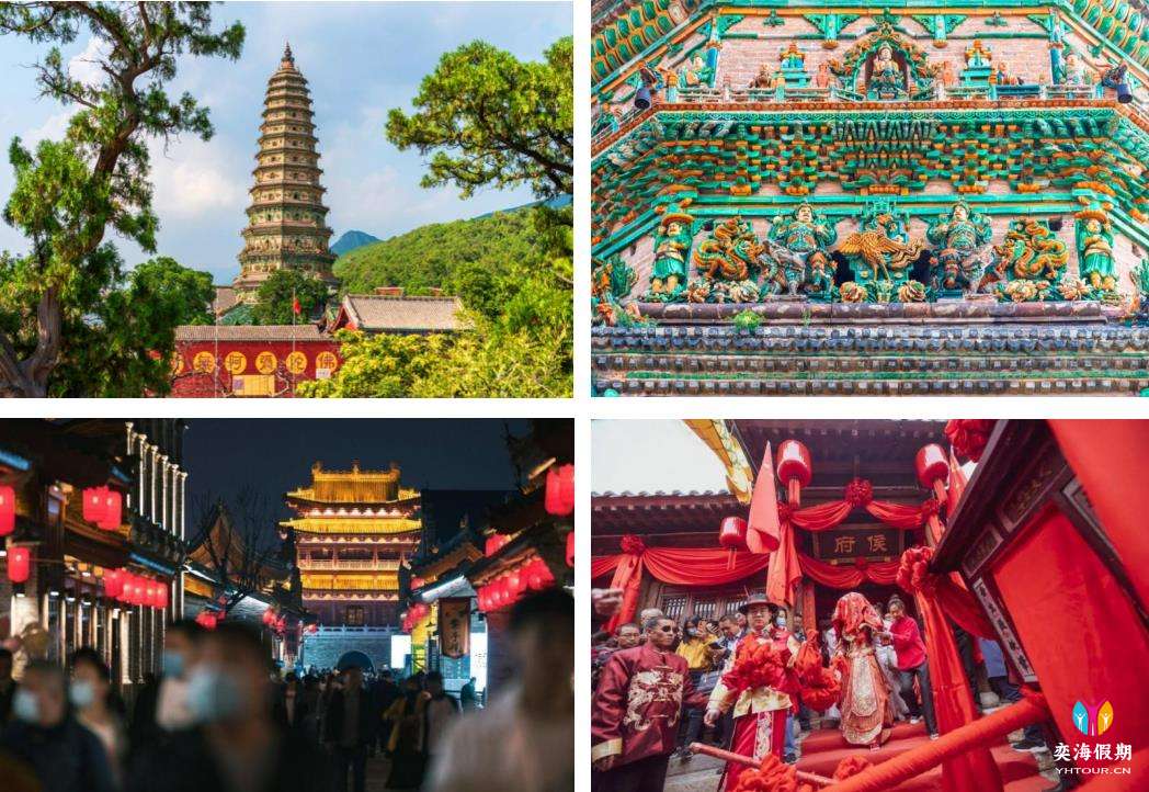 广胜寺.jpg